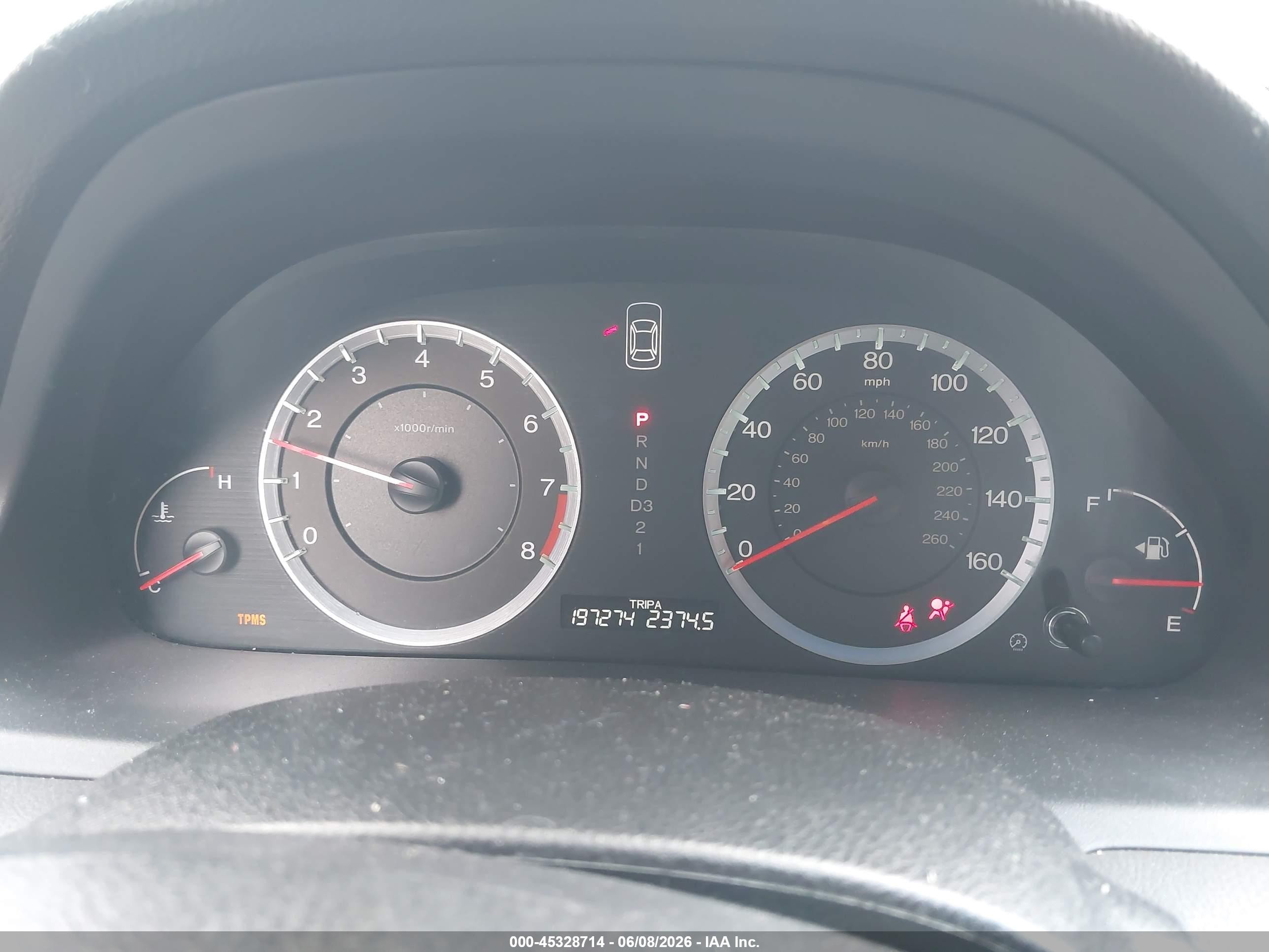 2009 Honda Accord 2.4 Ex Синий vin: 1HGCP26749A081571