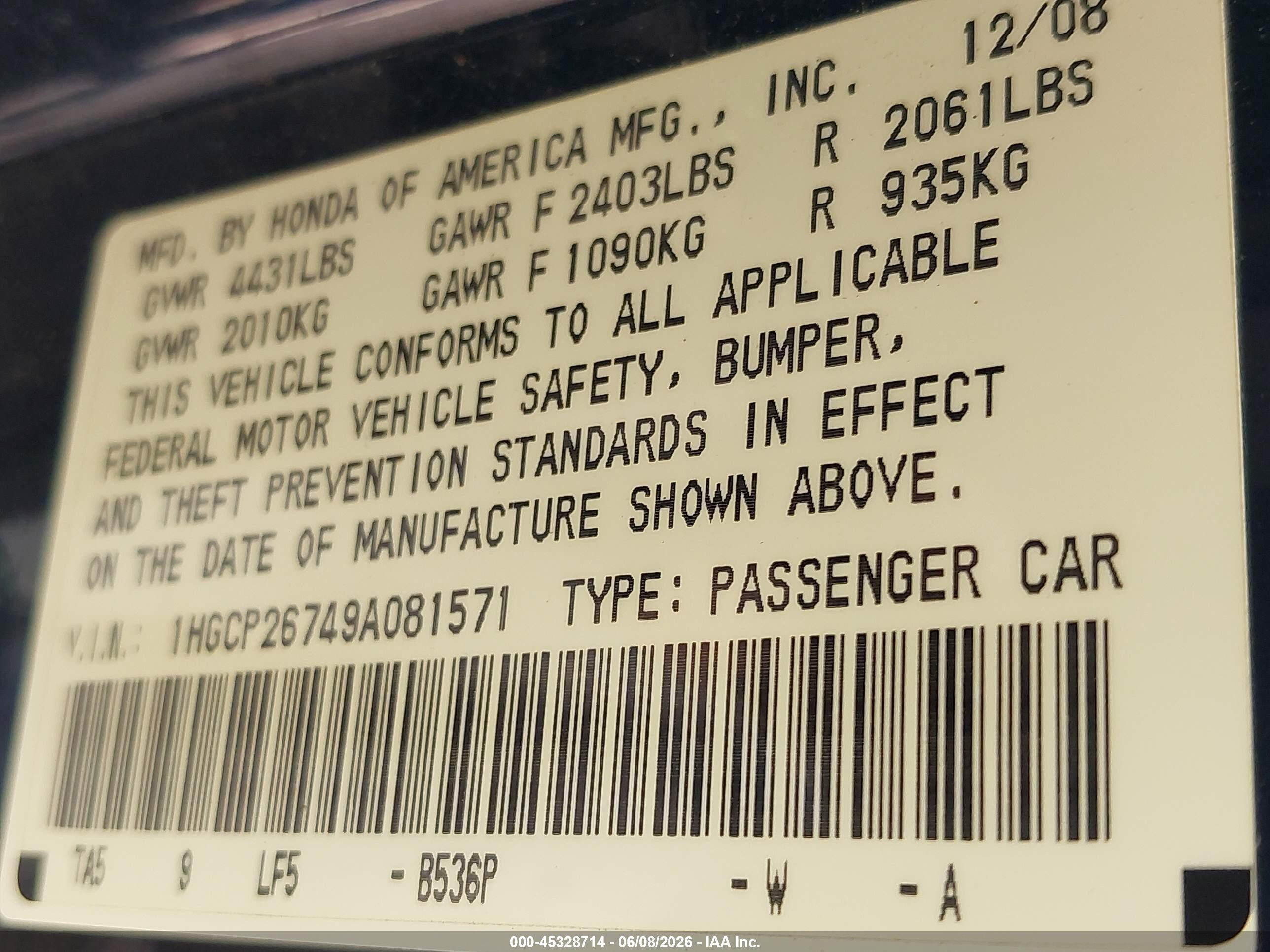 2009 Honda Accord 2.4 Ex Синий vin: 1HGCP26749A081571
