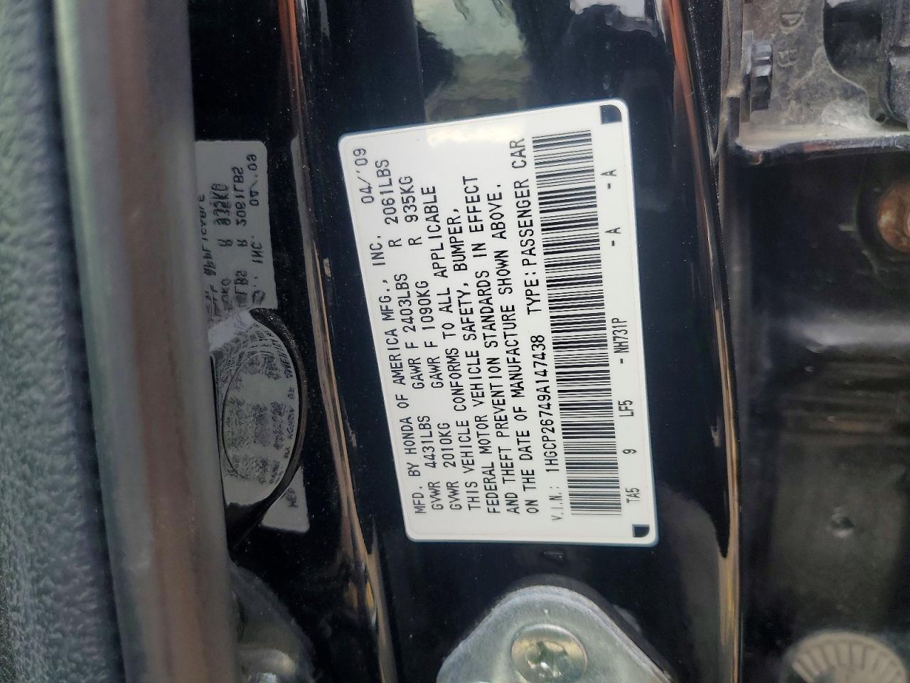 2009 Honda Accord Ex Black vin: 1HGCP26749A147438