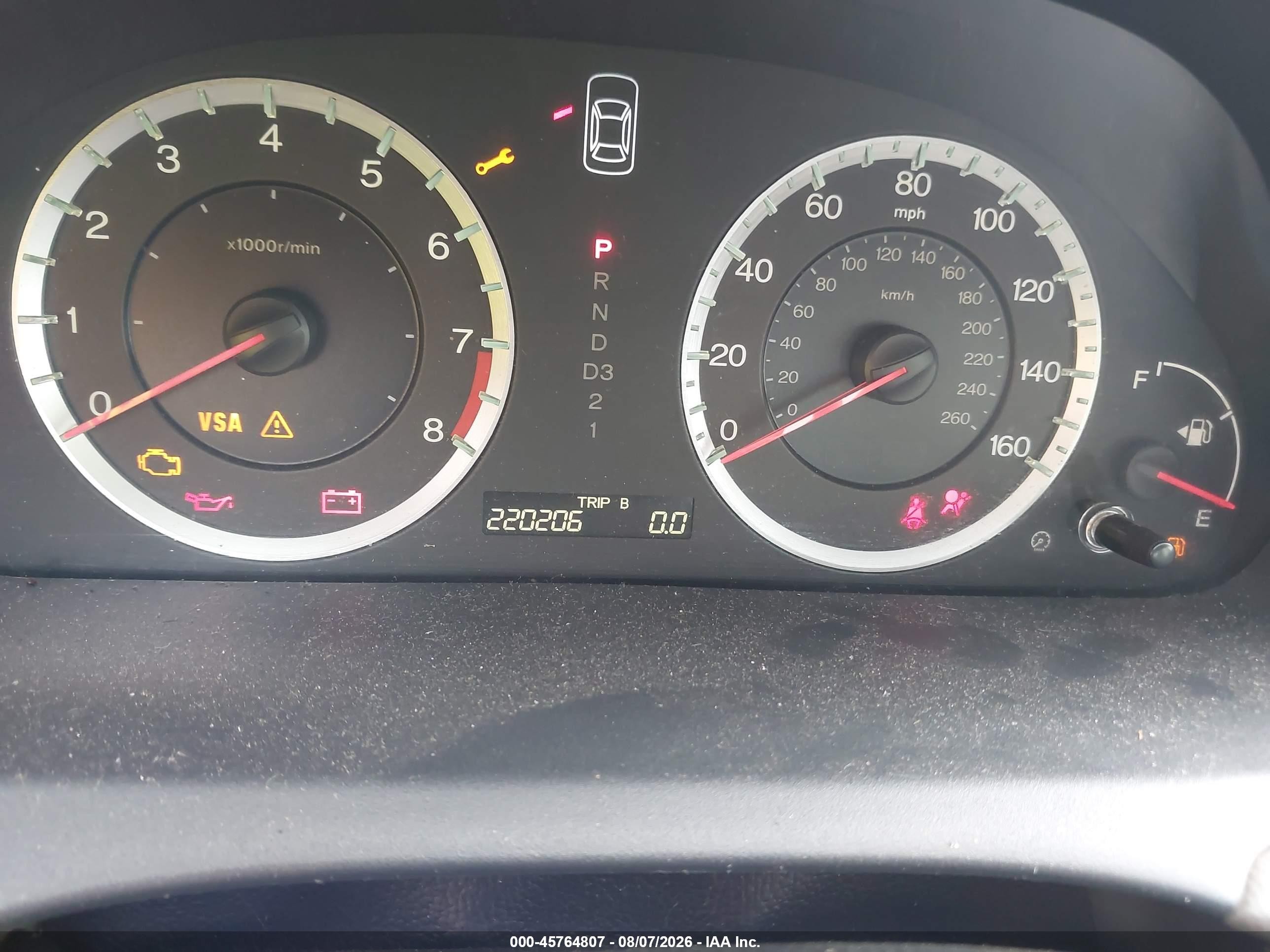 2009 Honda Accord Ex White vin: 1HGCP26749A176776