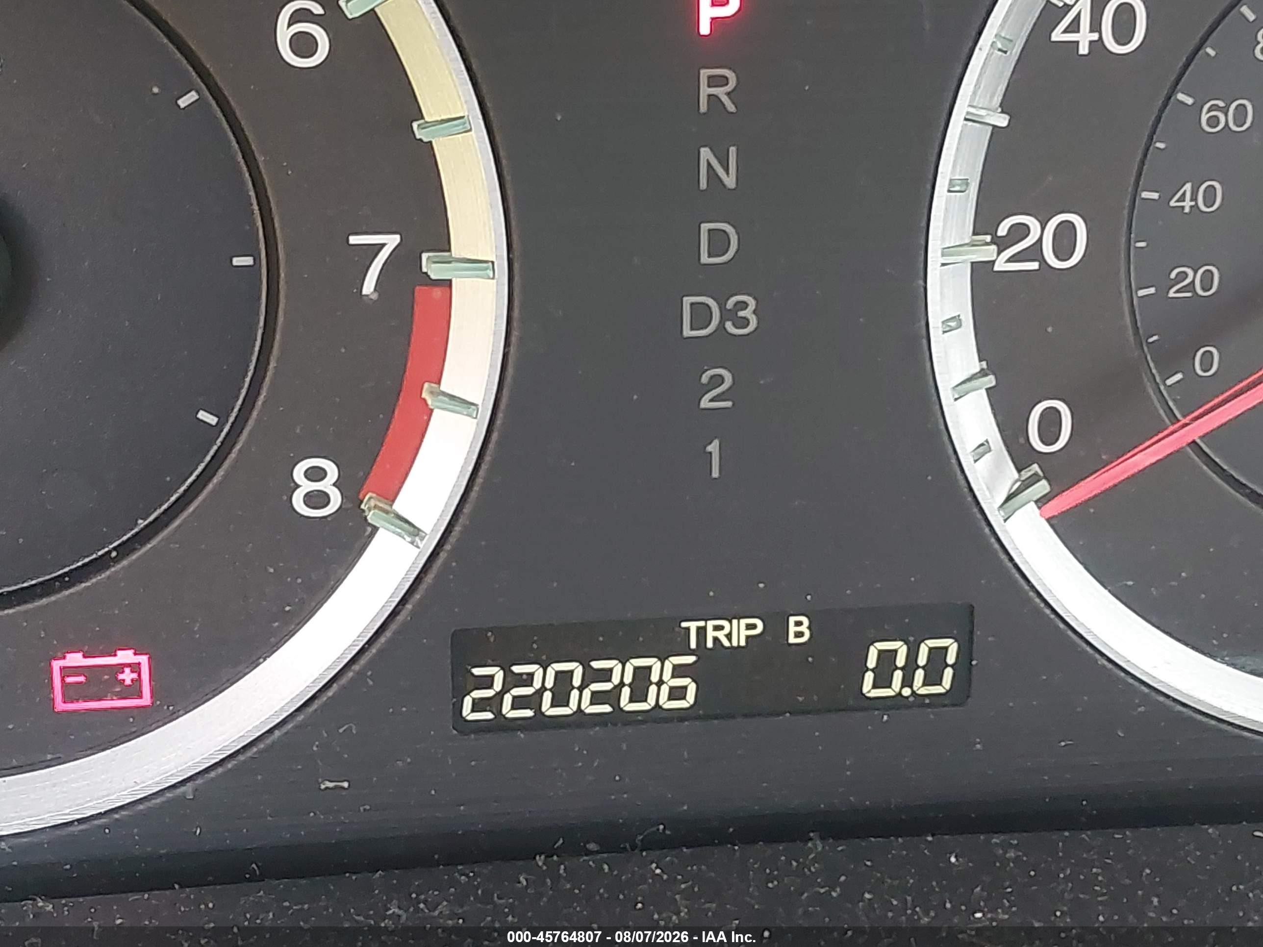 2009 Honda Accord Ex White vin: 1HGCP26749A176776