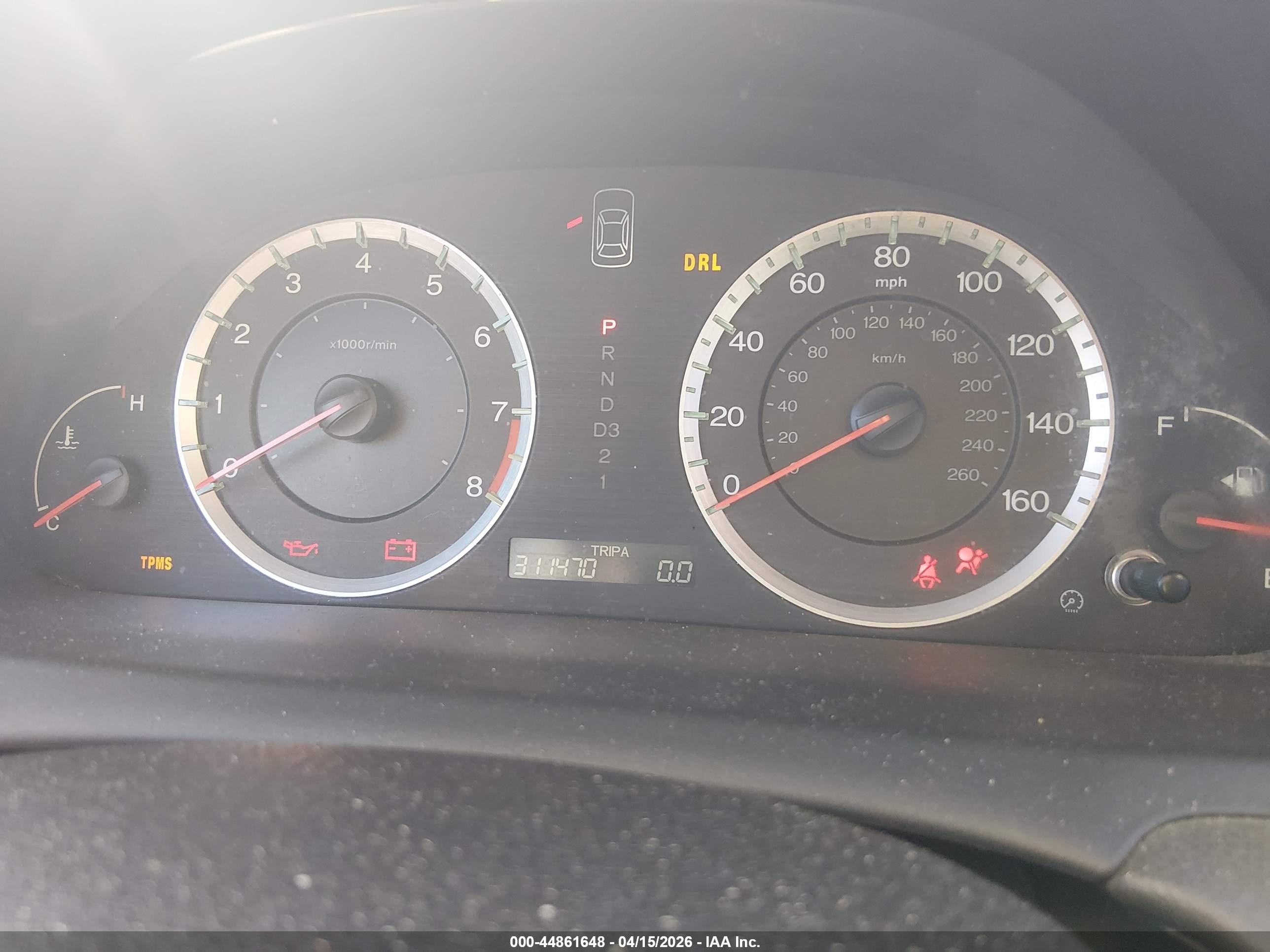2009 Honda Accord 2.4 Ex Blue vin: 1HGCP26749A194985