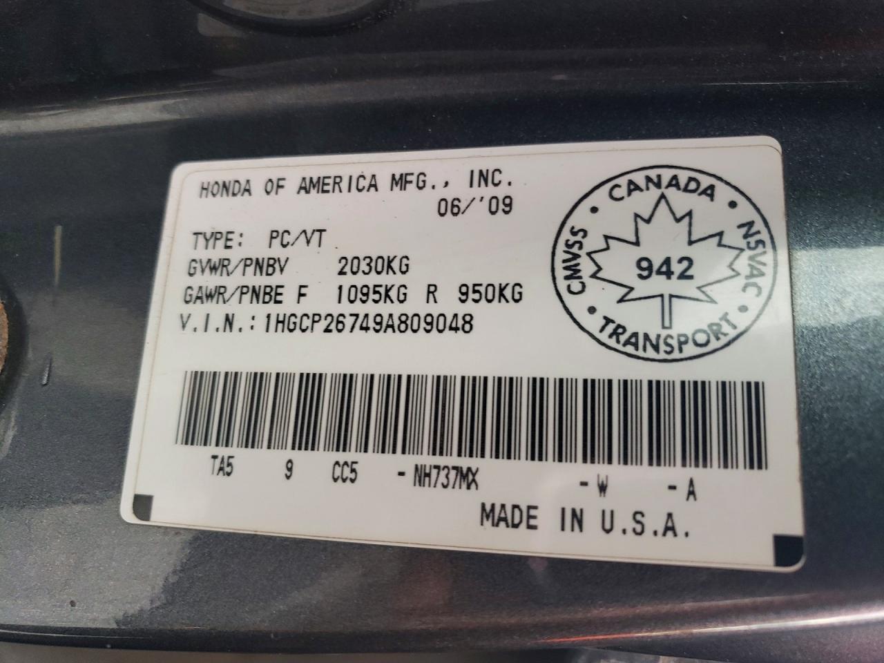 2009 Honda Accord Ex Gray vin: 1HGCP26749A809048