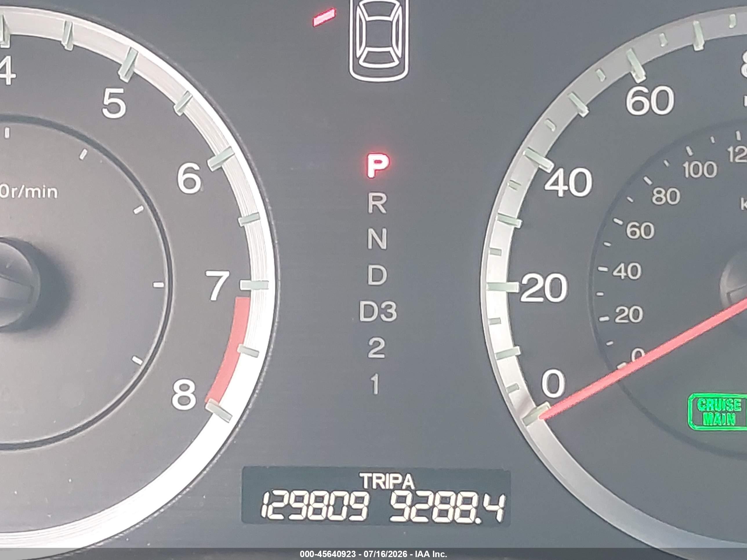 2008 Honda Accord 2.4 Ex Серебряный vin: 1HGCP26758A022639