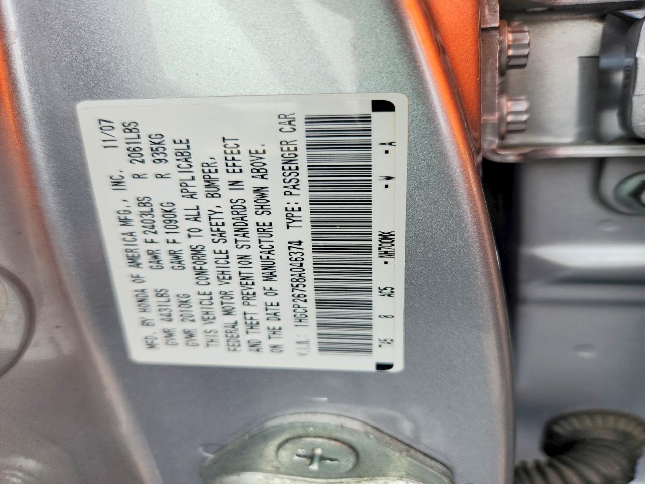 2008 Honda Accord Ex Серебряный vin: 1HGCP26758A046374