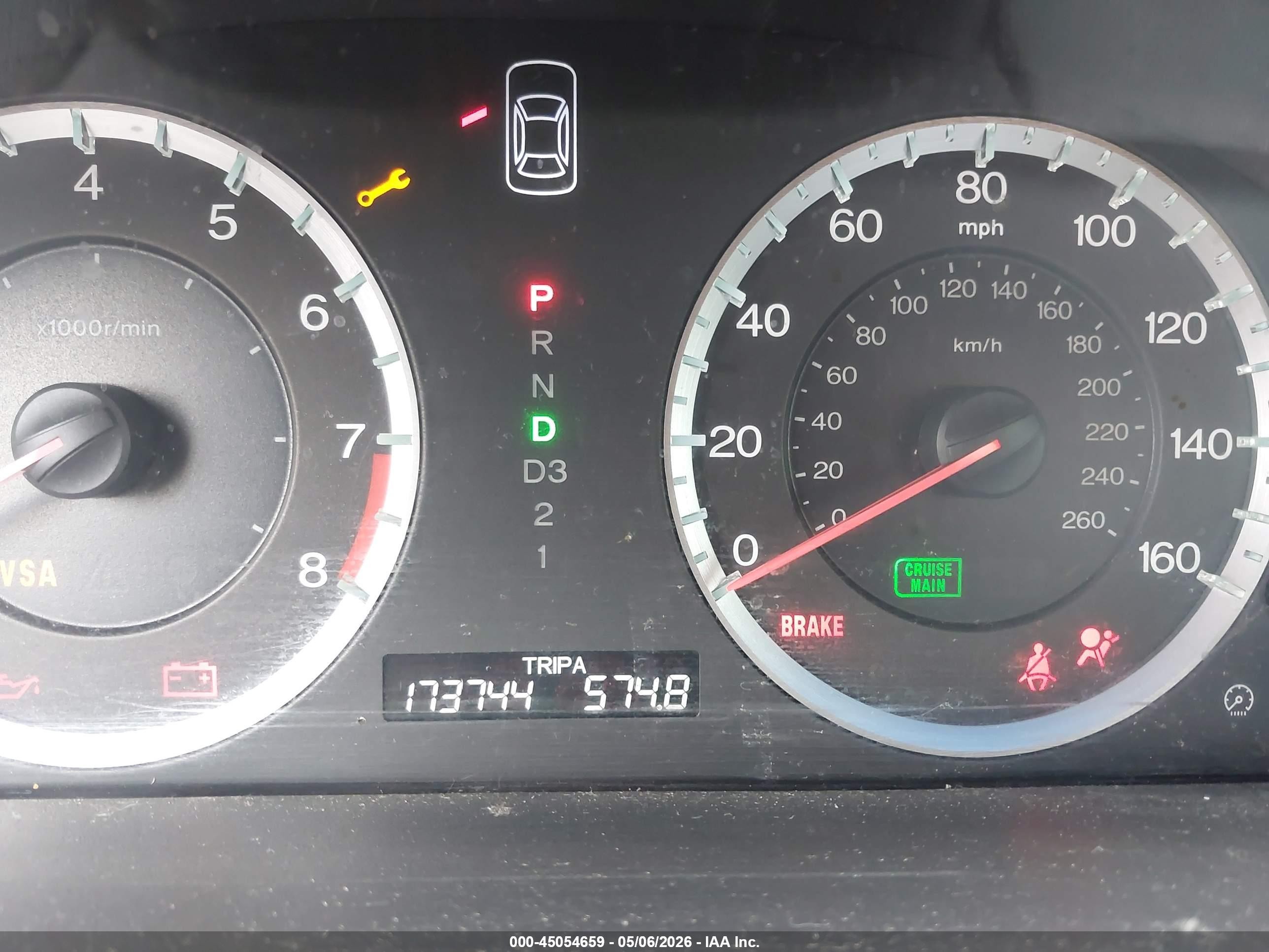 2008 Honda Accord 2.4 Ex Gray vin: 1HGCP26758A125107