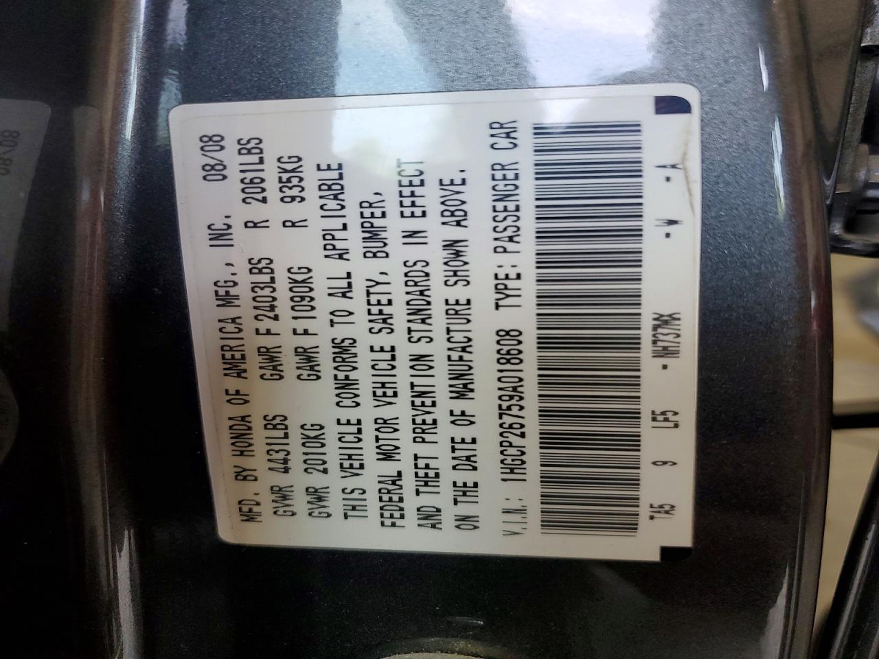 2009 Honda Accord Ex Gray vin: 1HGCP26759A018608