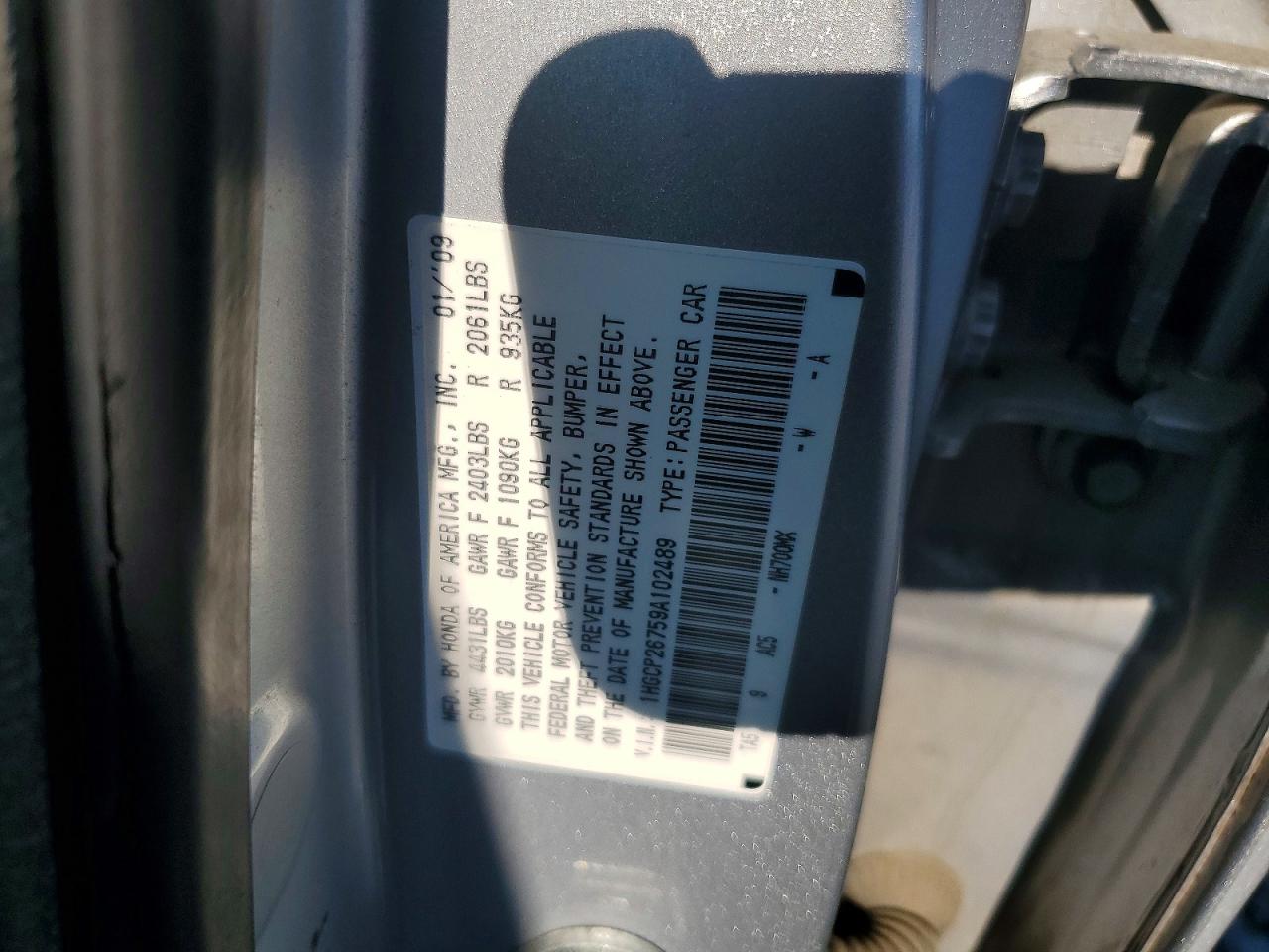 2009 Honda Accord Ex Silver vin: 1HGCP26759A102489