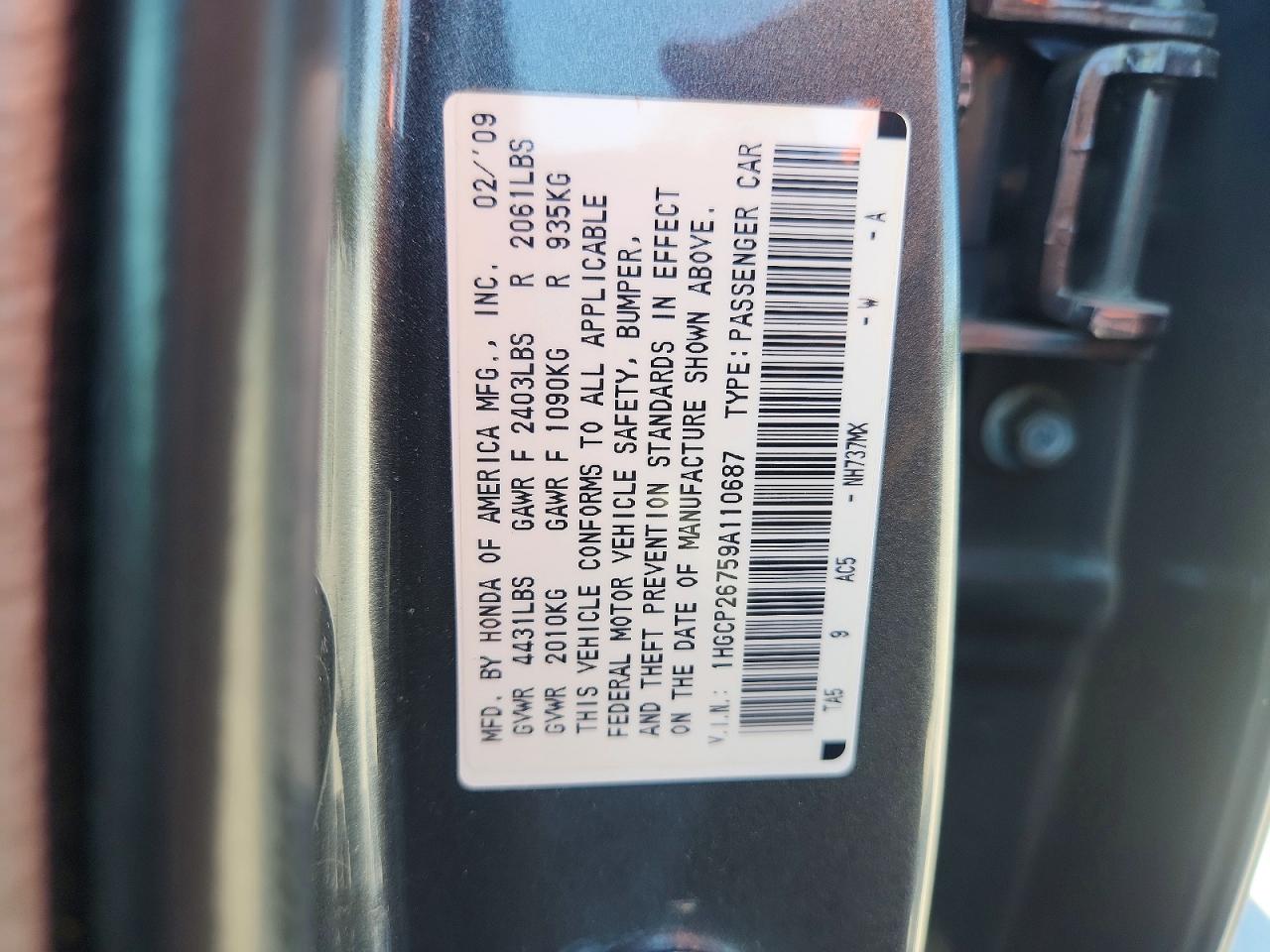 2009 Honda Accord Gray vin: 1HGCP26759A110687