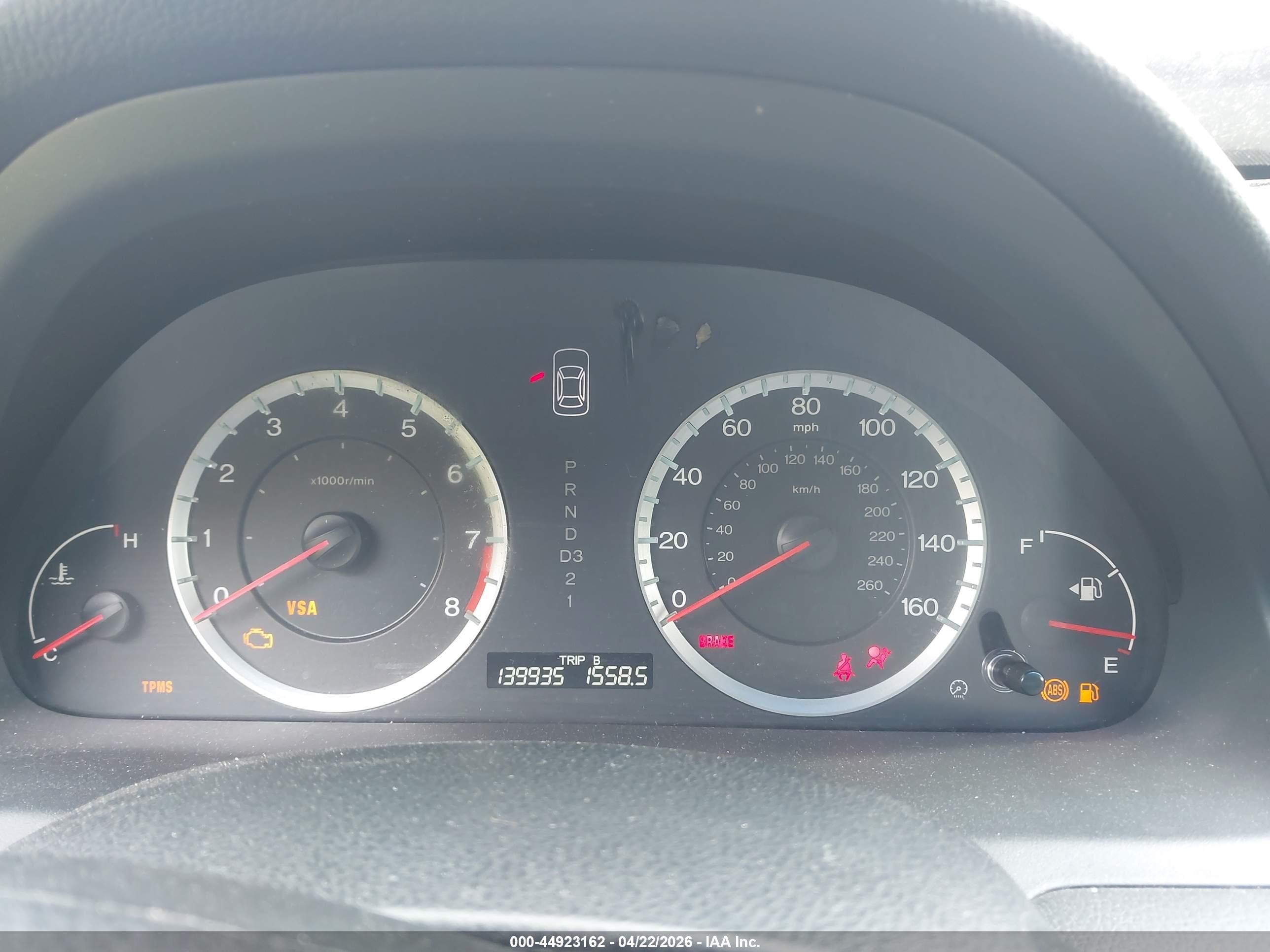 2009 Honda Accord 2.4 Ex Серебряный vin: 1HGCP26759A123844