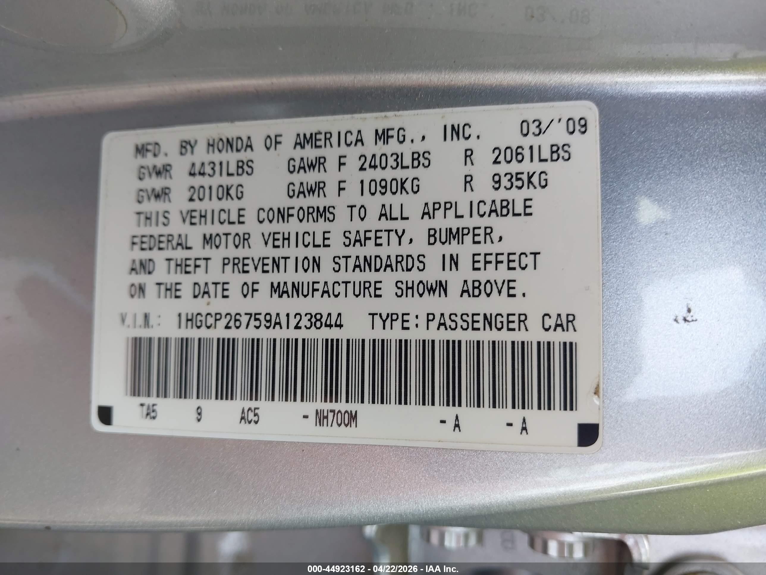 2009 Honda Accord 2.4 Ex Серебряный vin: 1HGCP26759A123844