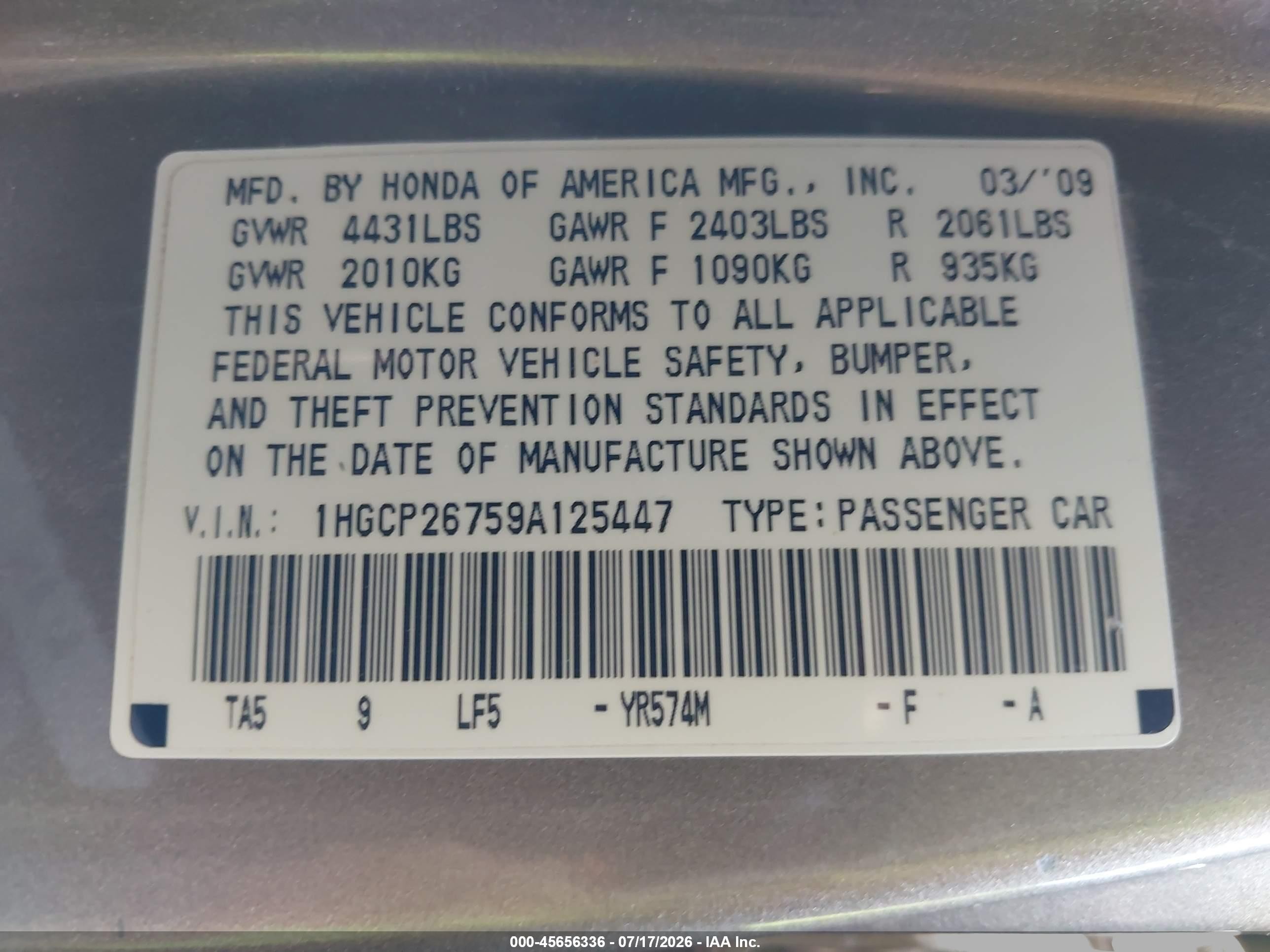 2009 Honda Accord 2.4 Ex Champagne vin: 1HGCP26759A125447