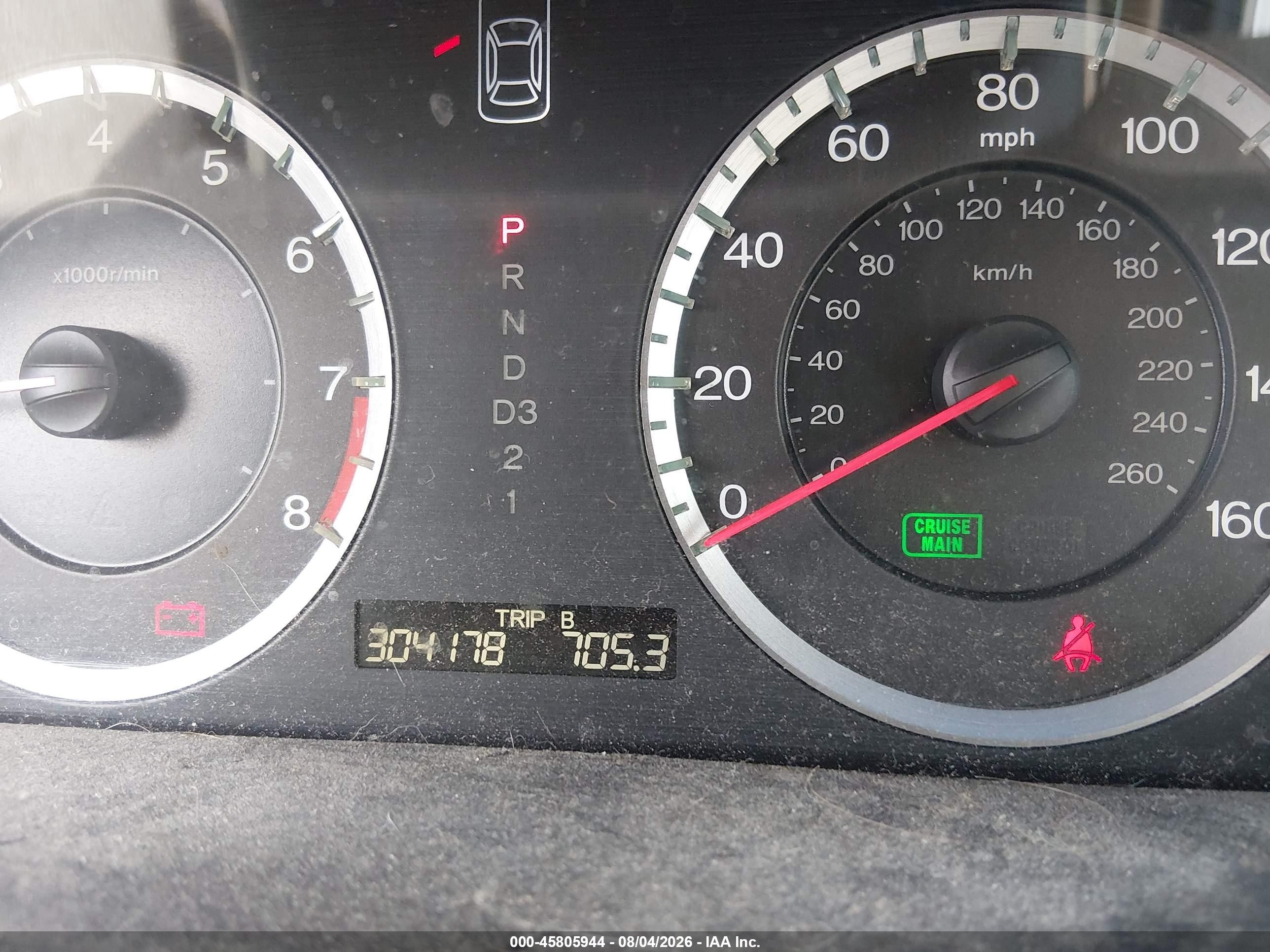 2009 Honda Accord 2.4 Ex White vin: 1HGCP26759A140823