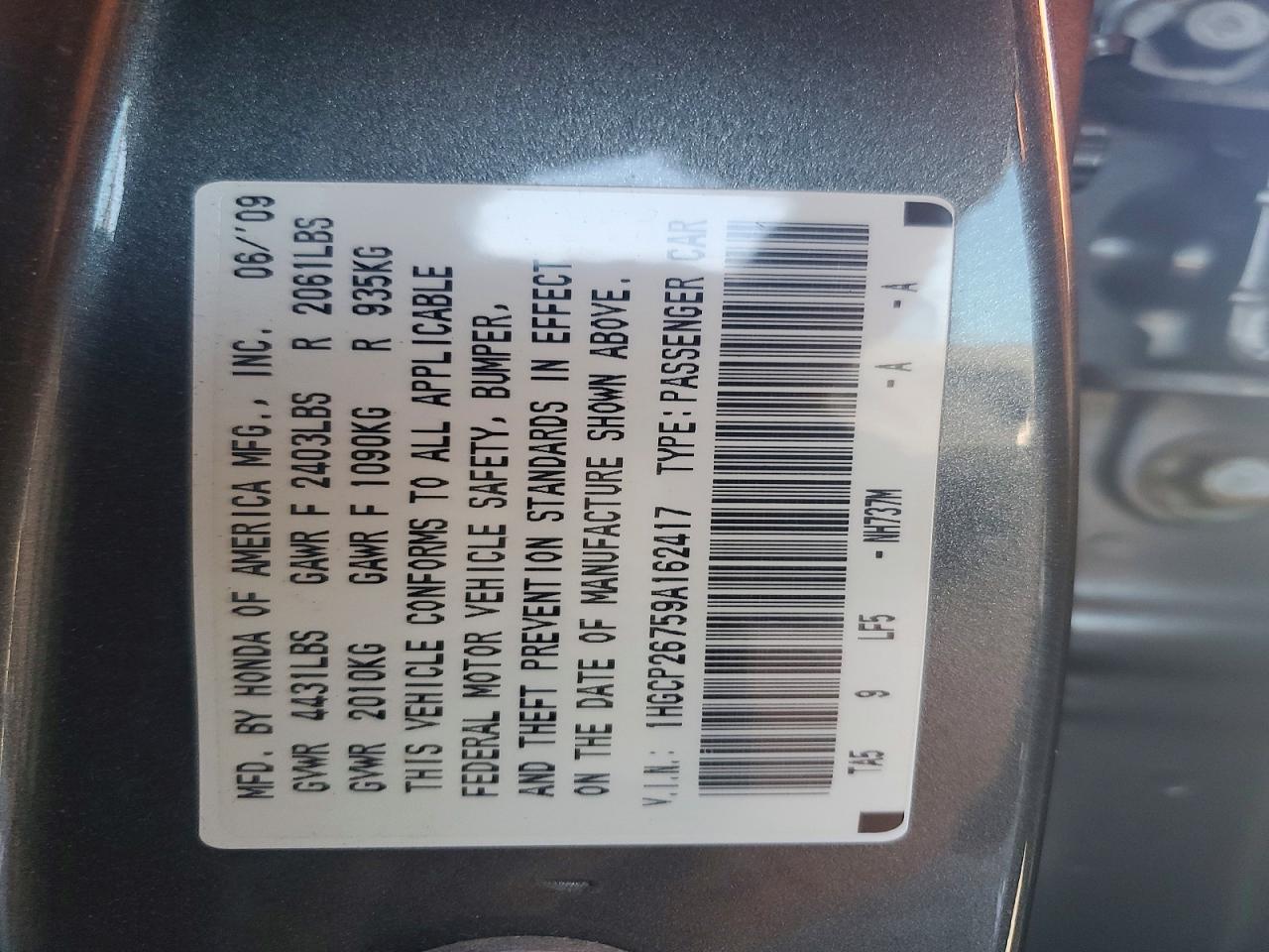 2009 Honda Accord Ex Gray vin: 1HGCP26759A162417