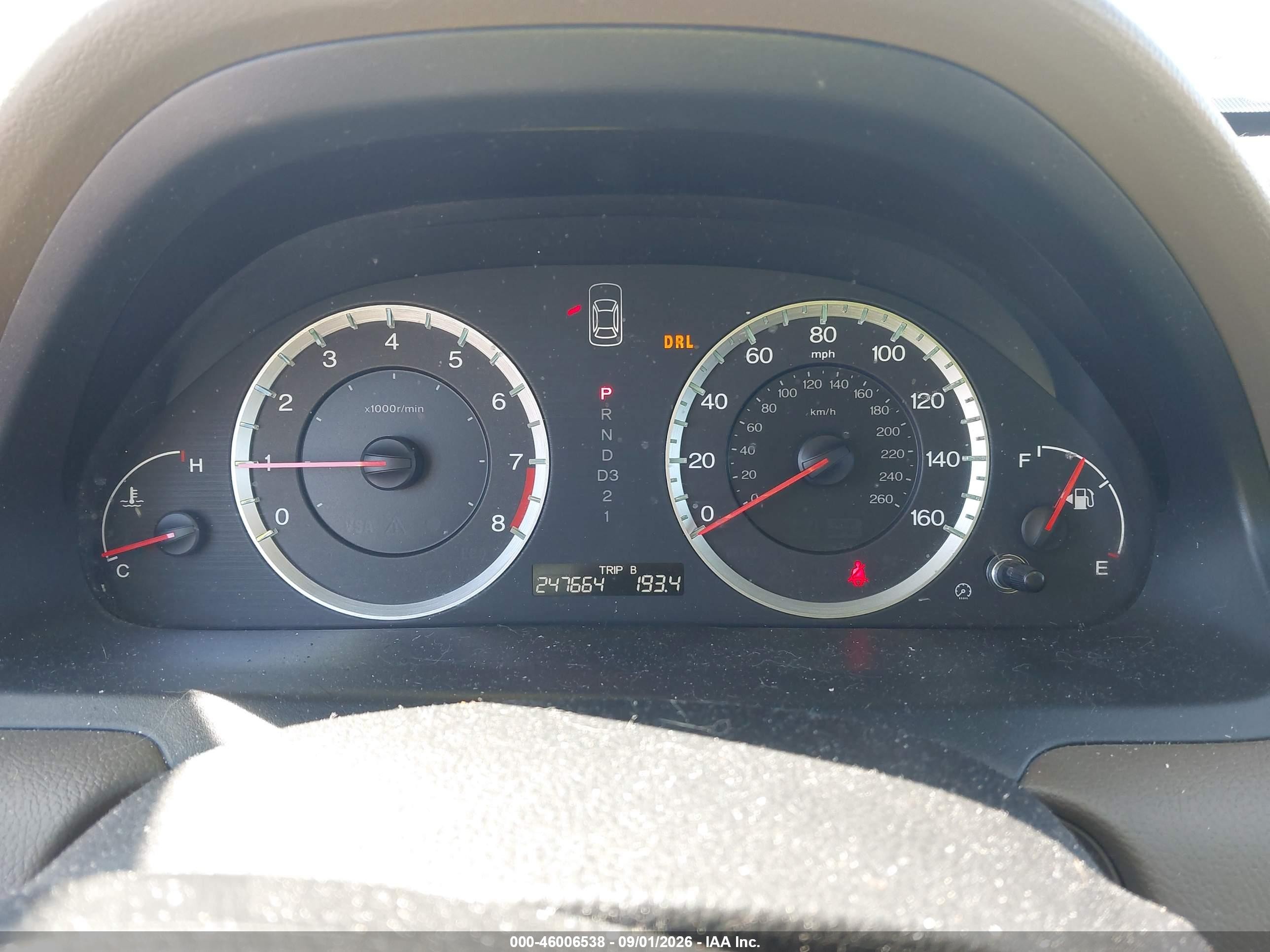 2009 Honda Accord 2.4 Ex White vin: 1HGCP26759A183025