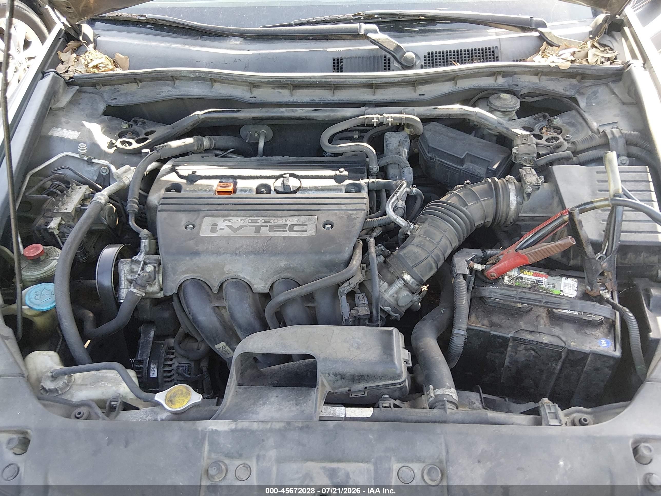 2008 Honda Accord 2.4 Ex Gray vin: 1HGCP26768A095017