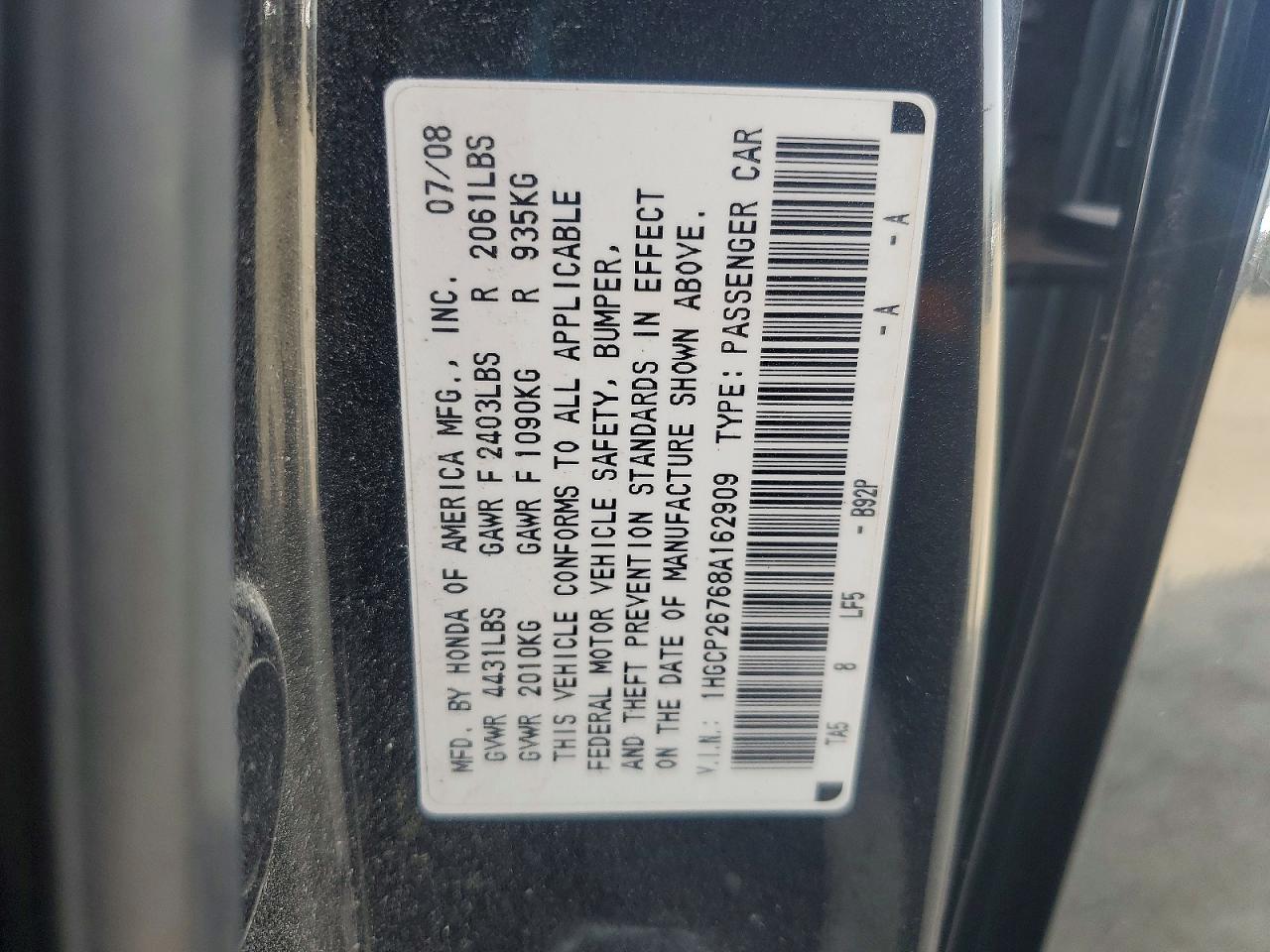 2008 Honda Accord Ex Black vin: 1HGCP26768A162909