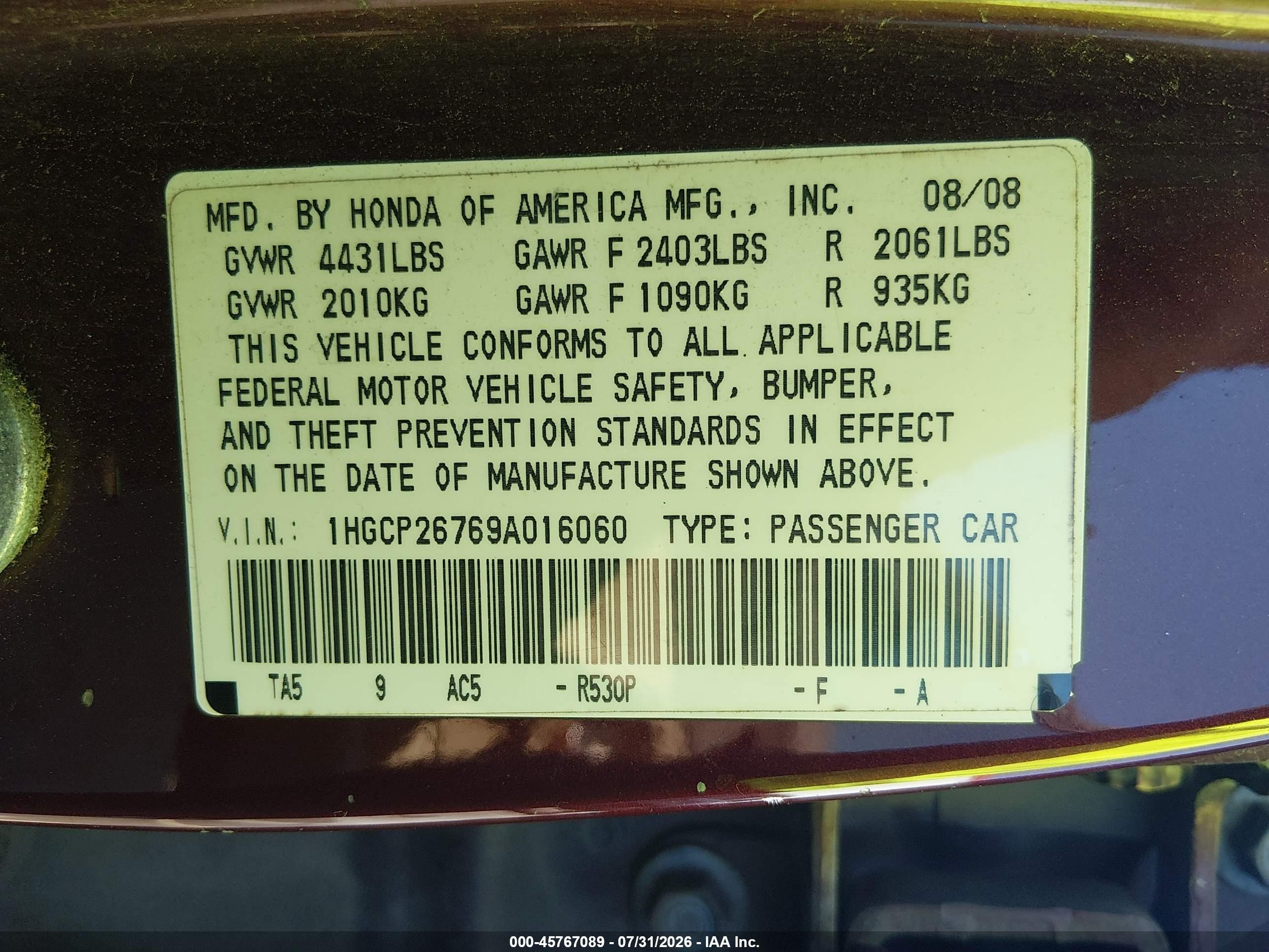 2009 Honda Accord 2.4 Ex Красный vin: 1HGCP26769A016060
