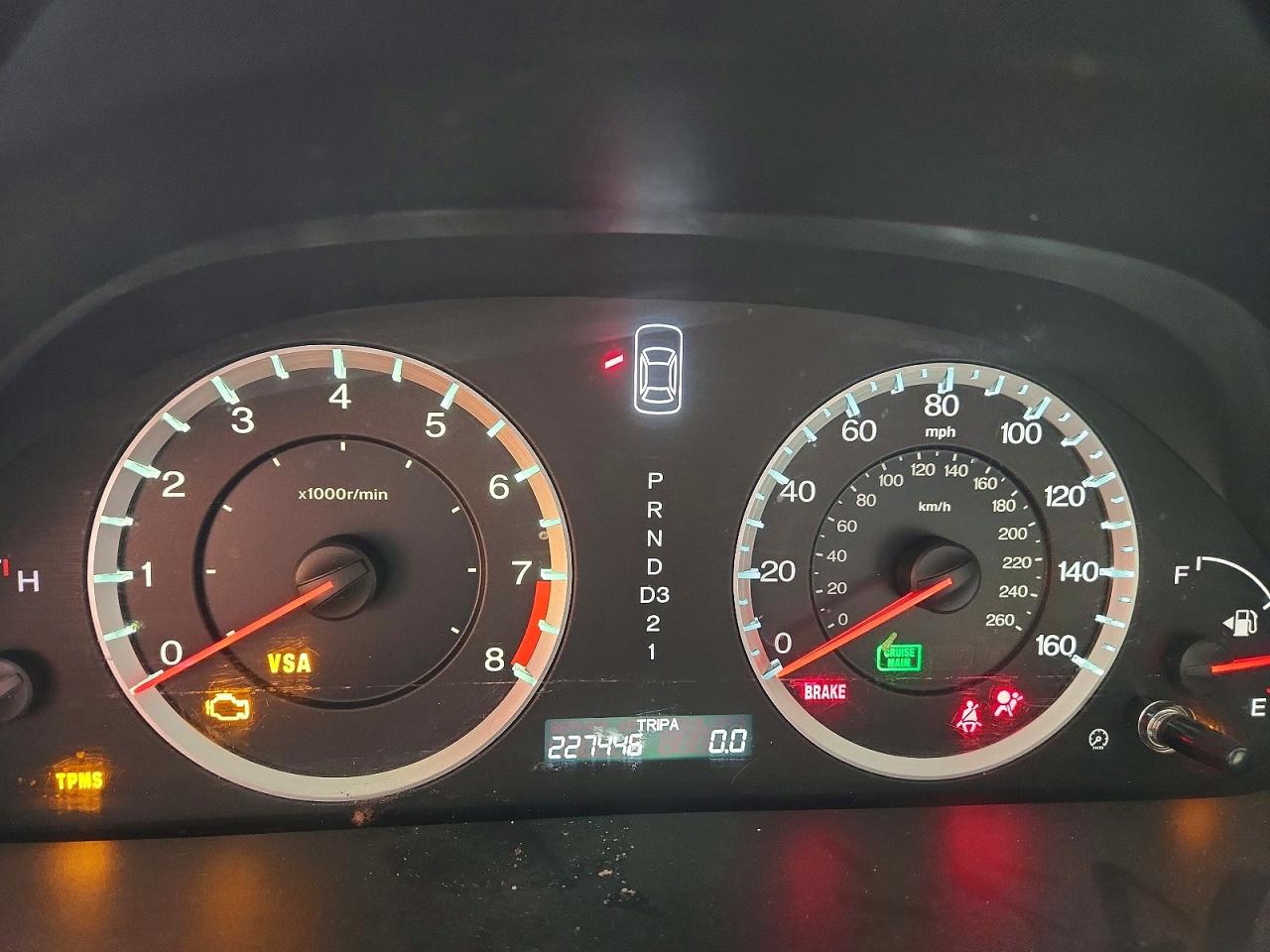 2009 Honda Accord Ex White vin: 1HGCP26769A109161