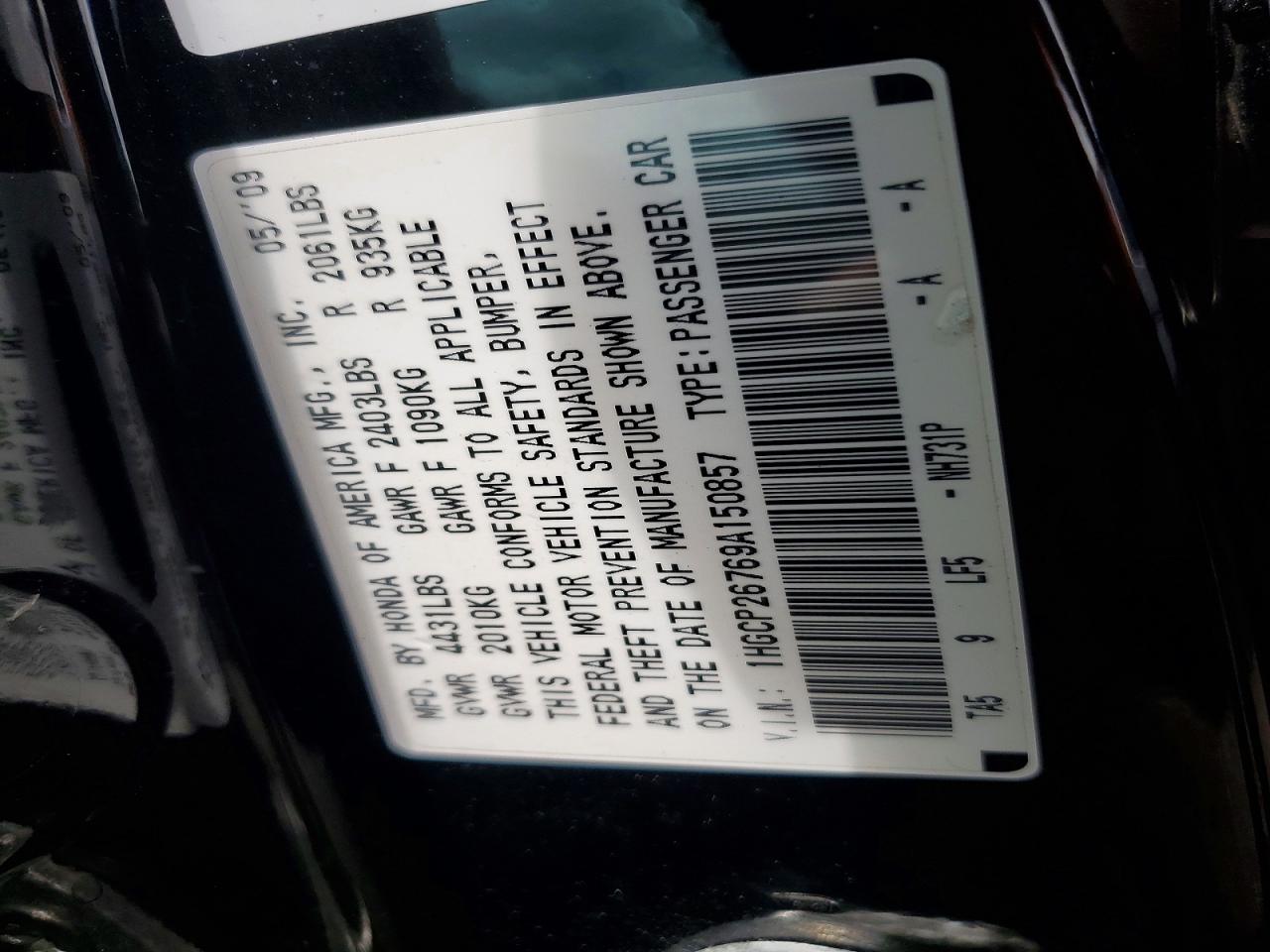 2009 Honda Accord Ex Black vin: 1HGCP26769A150857