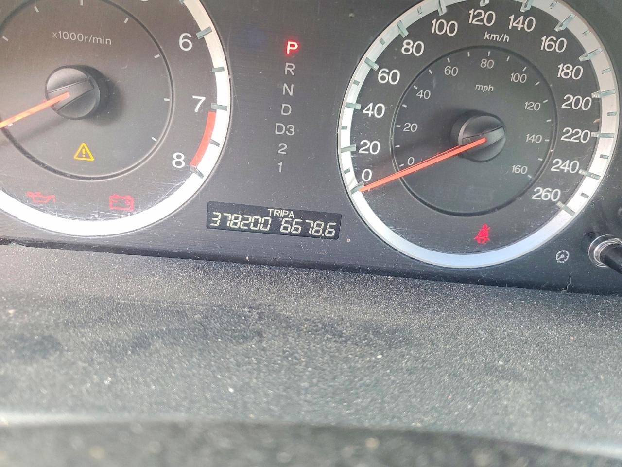 2008 Honda Accord White vin: 1HGCP26778A805669