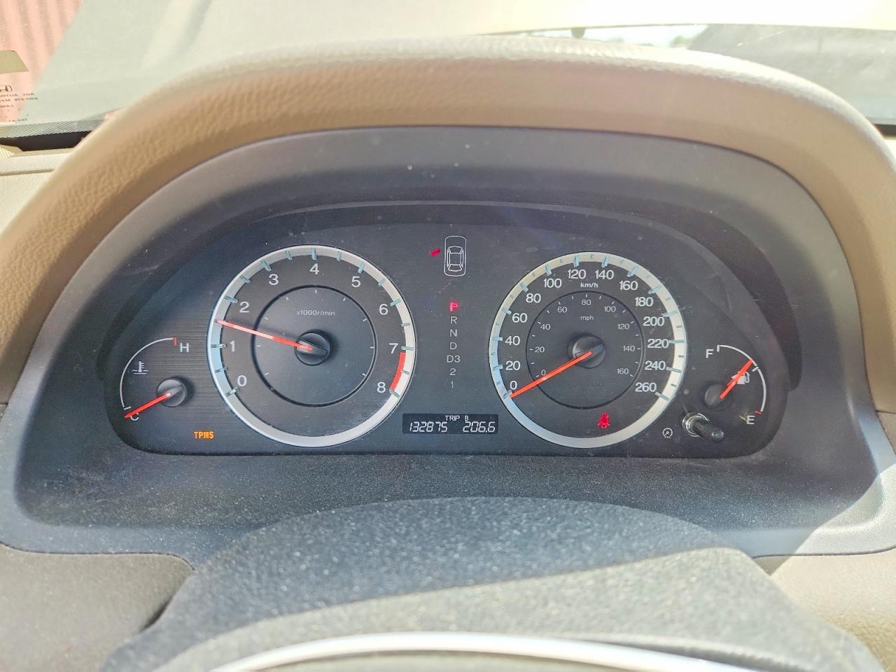 2008 Honda Accord Ex Gold vin: 1HGCP26778A809317