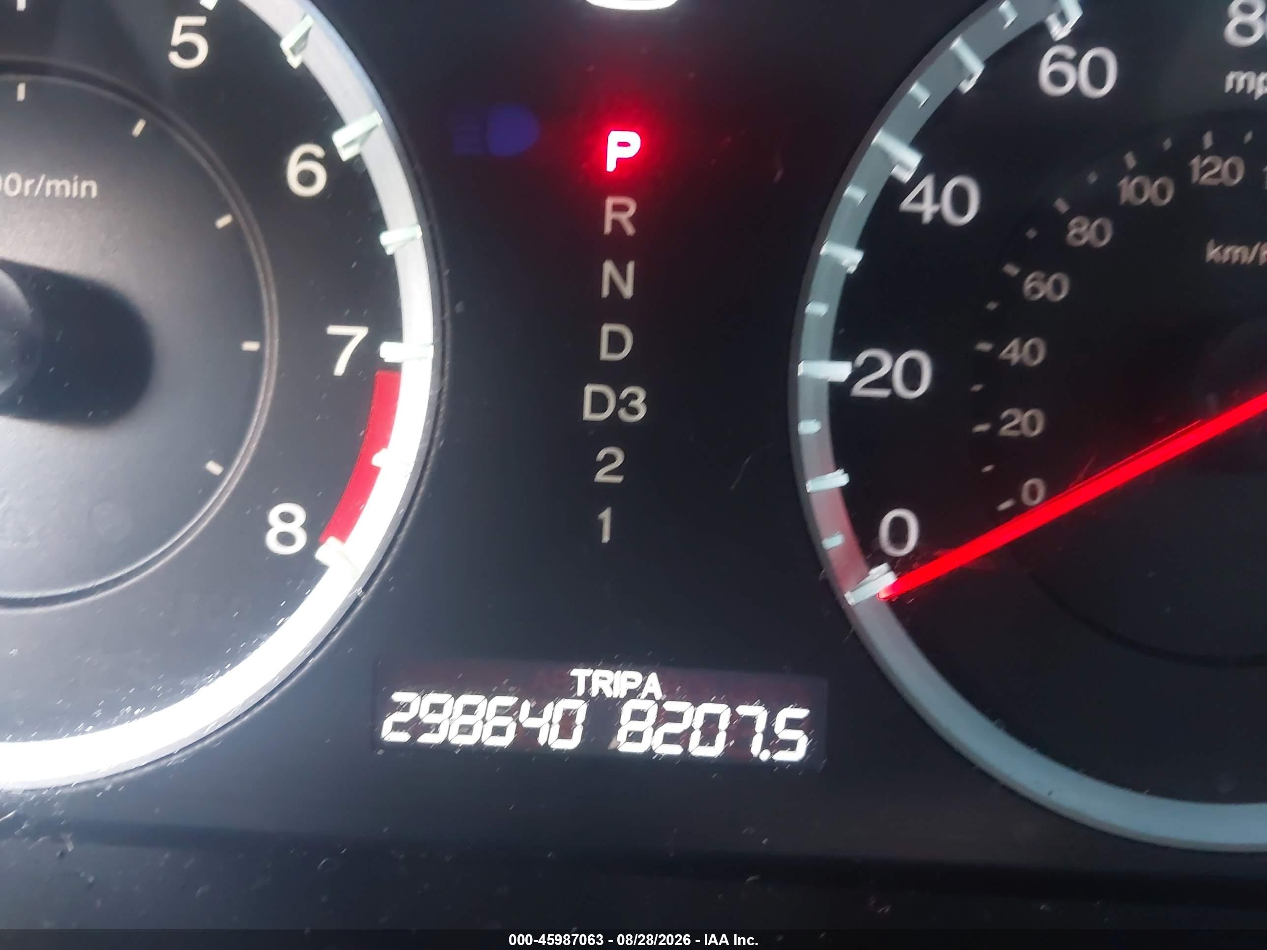 2009 Honda Accord 2.4 Ex Gray vin: 1HGCP26779A080382