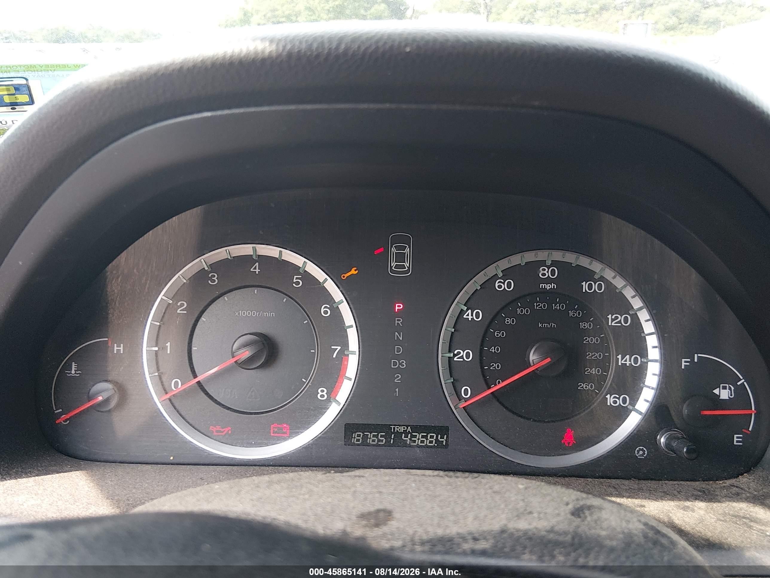 2009 Honda Accord 2.4 Ex Серебряный vin: 1HGCP26779A164458