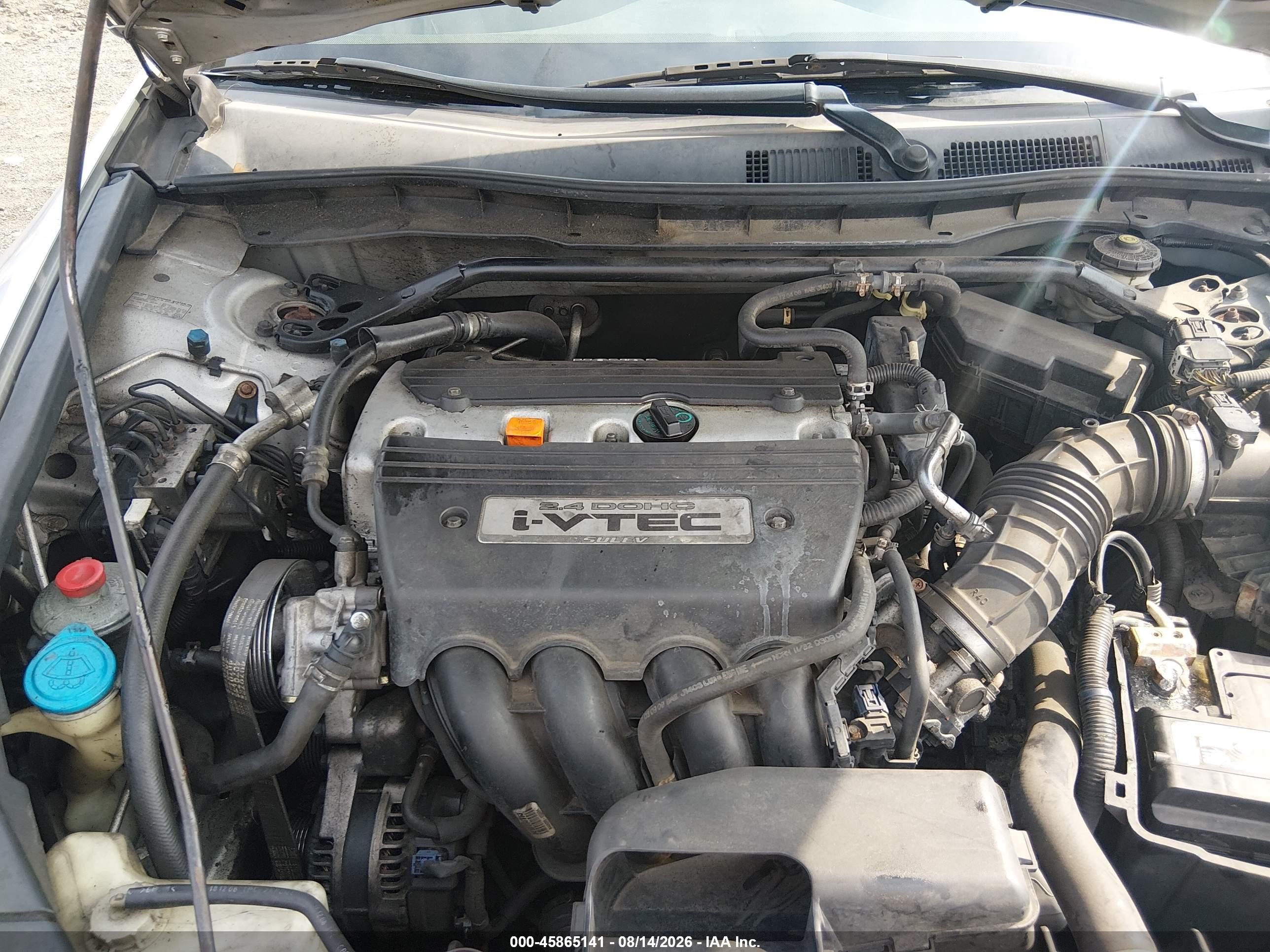 2009 Honda Accord 2.4 Ex Серебряный vin: 1HGCP26779A164458