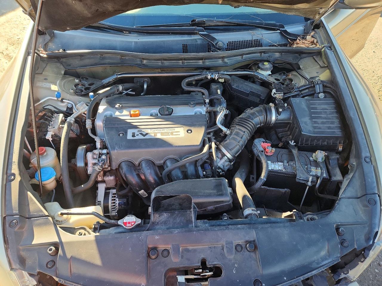 2008 Honda Accord Ex Золотой vin: 1HGCP26788A078297