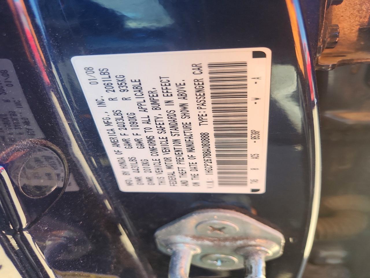 2008 Honda Accord Ex Blue vin: 1HGCP26788A080888