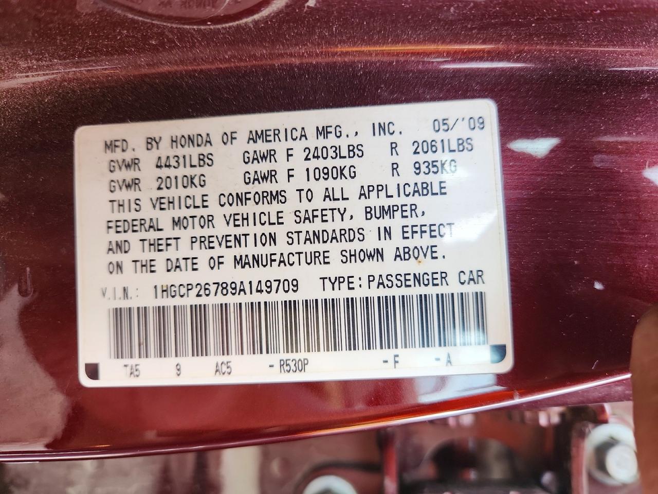 2009 Honda Accord Ex Burgundy vin: 1HGCP26789A149709