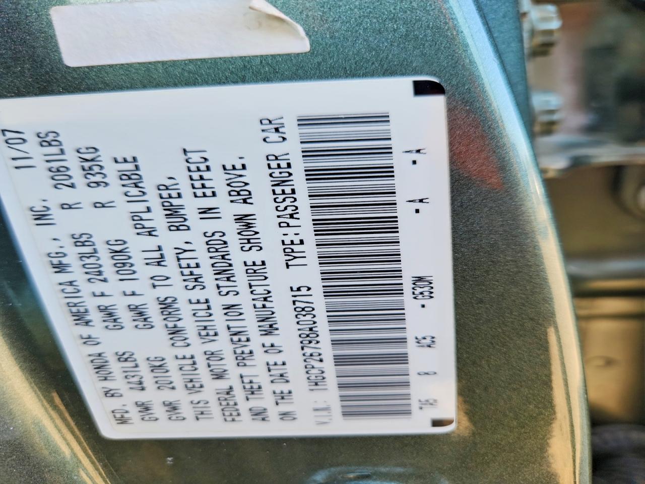 2008 Honda Accord Ex Green vin: 1HGCP26798A038715