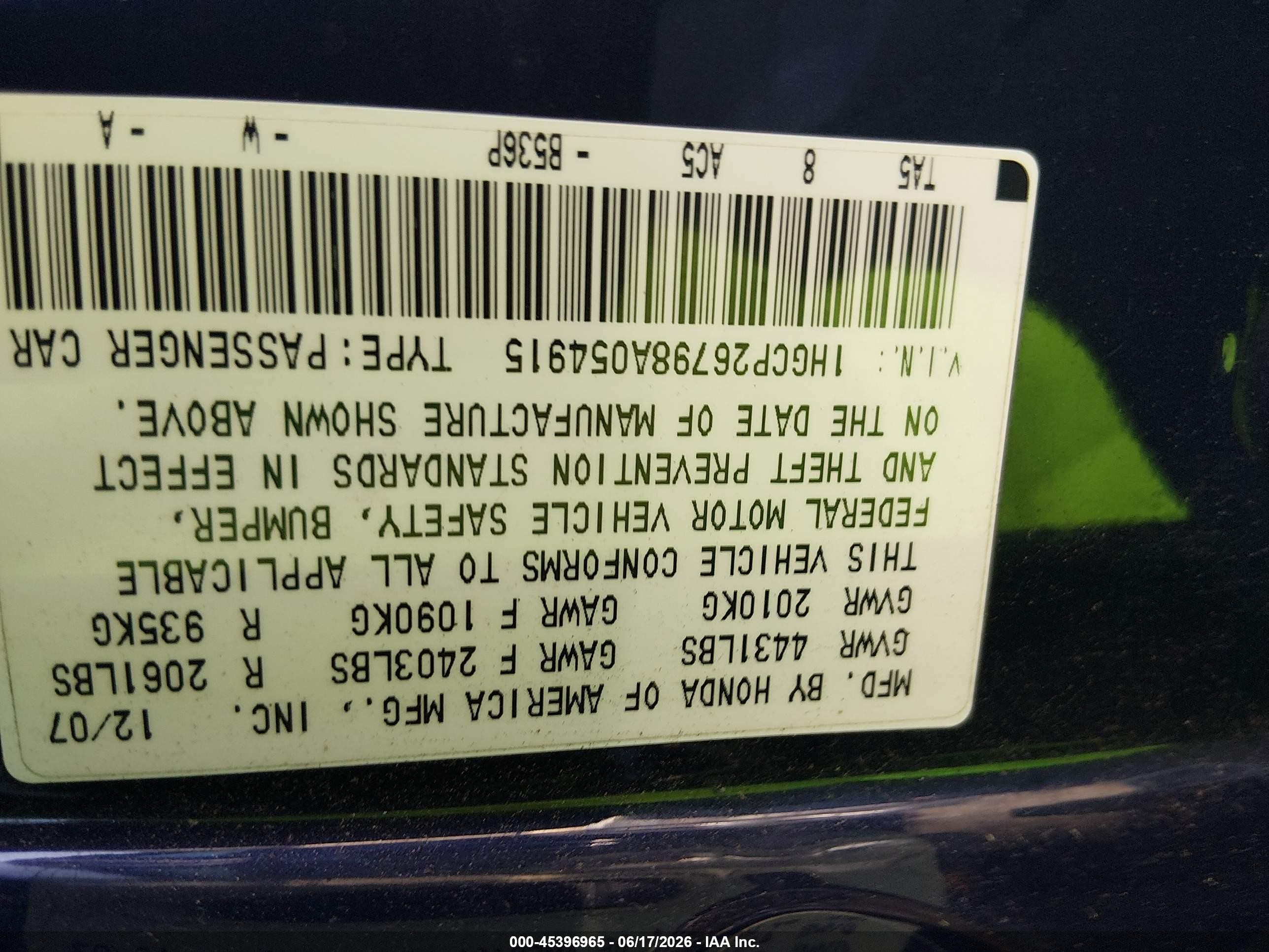 2008 Honda Accord 2.4 Ex Navy vin: 1HGCP26798A054915
