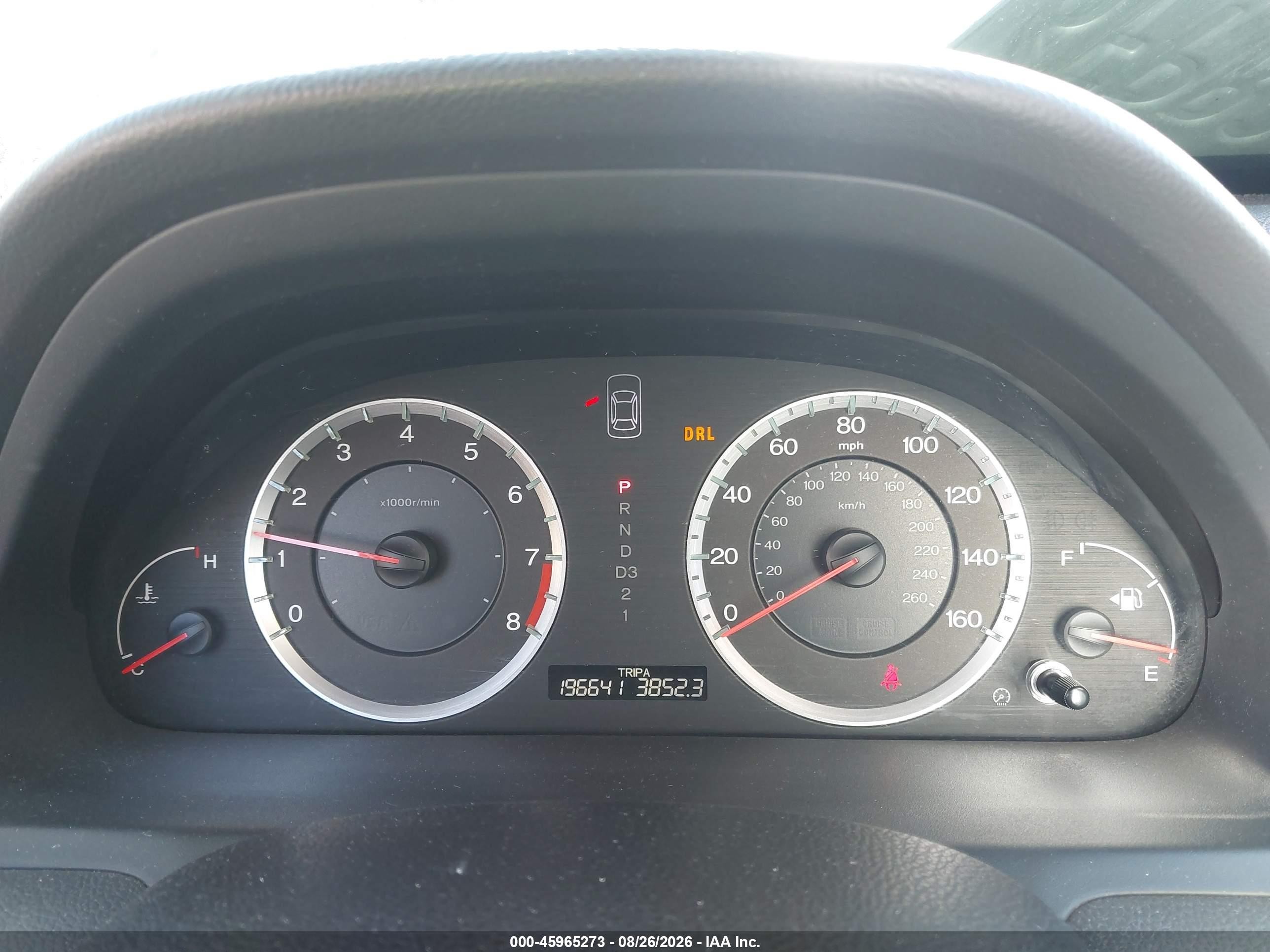 2008 Honda Accord 2.4 Ex Silver vin: 1HGCP26798A160751