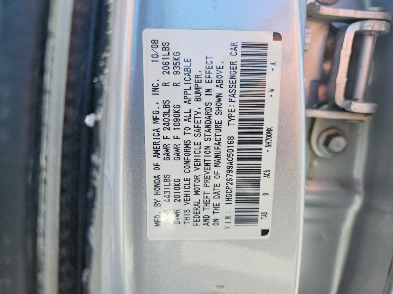 2009 Honda Accord Ex Silver vin: 1HGCP26799A050168
