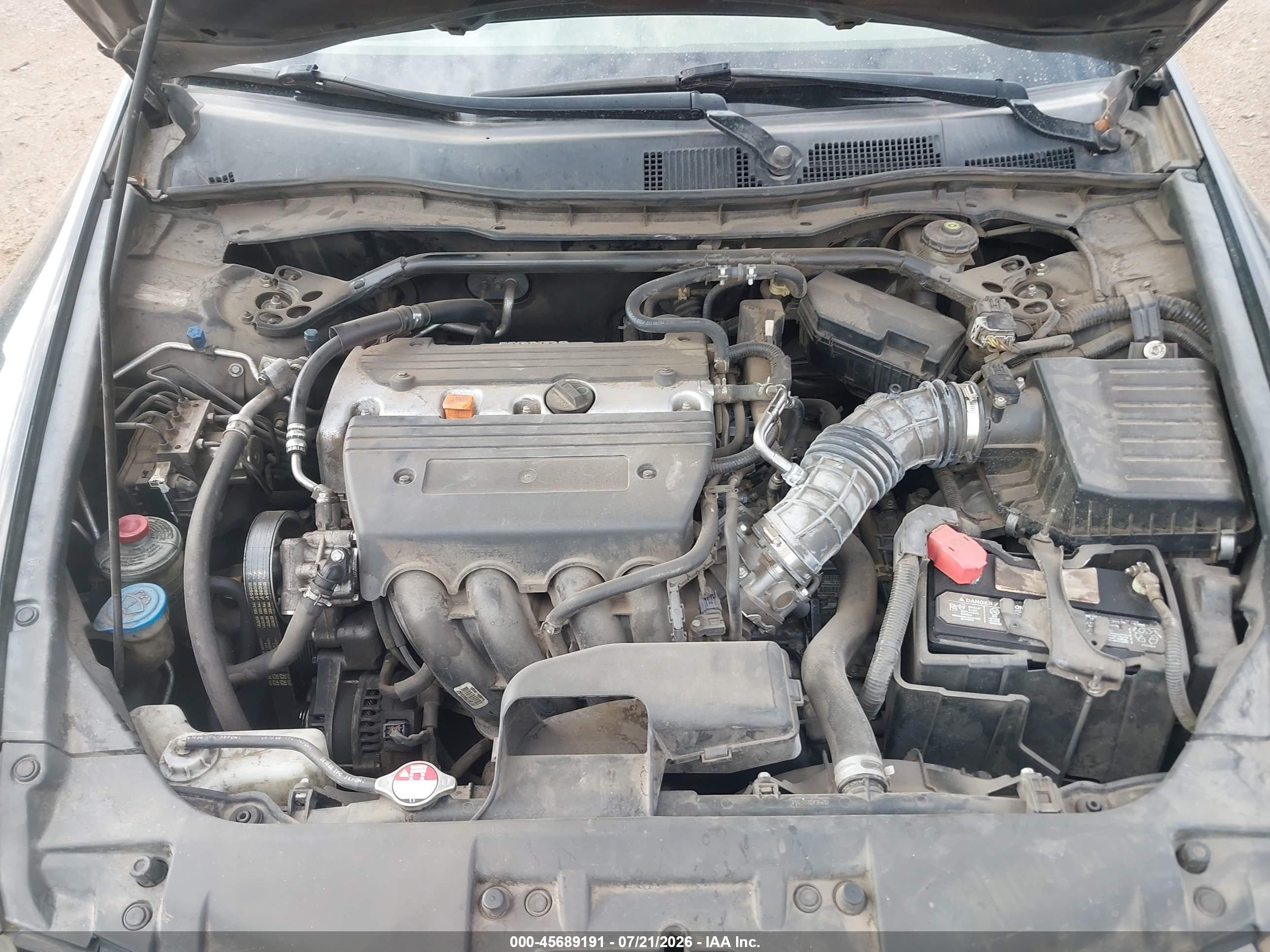 2009 Honda Accord 2.4 Ex Коричневый vin: 1HGCP26799A102432