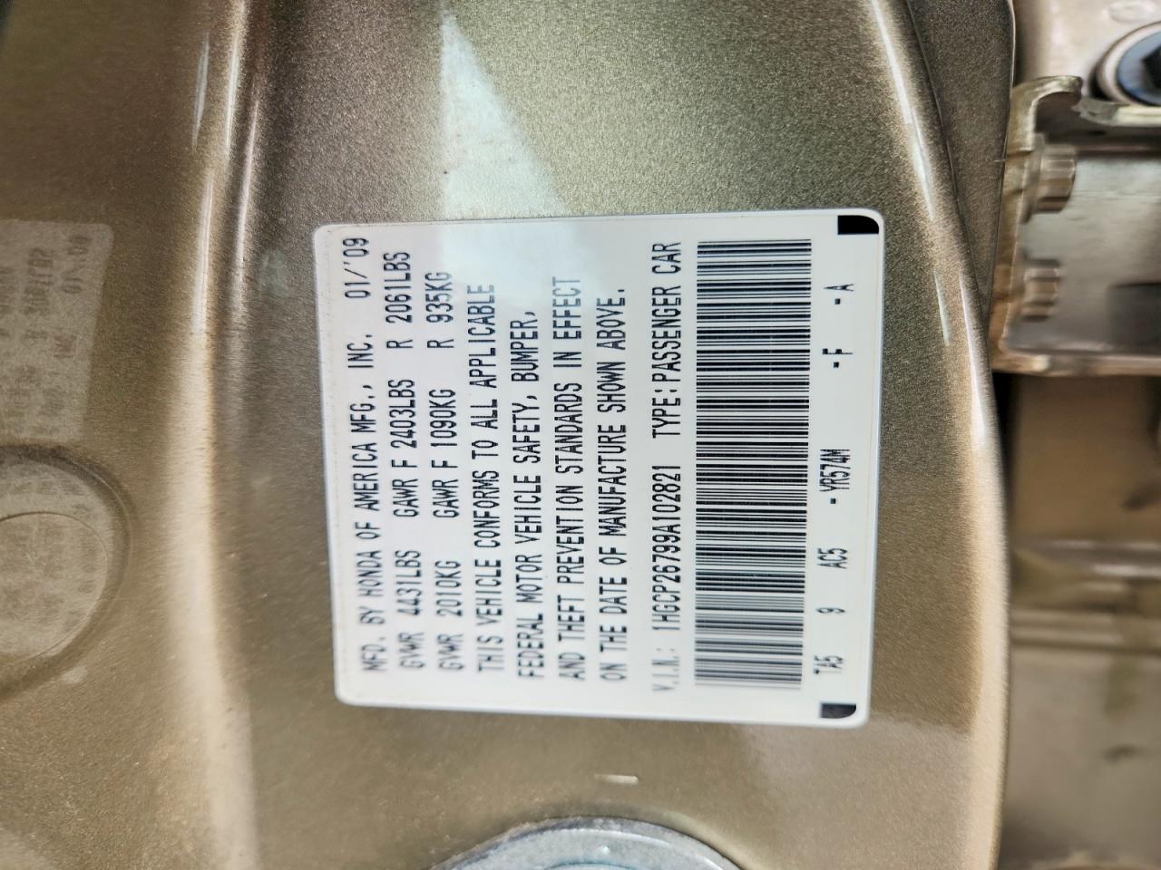 2009 Honda Accord Ex Желто-коричневый vin: 1HGCP26799A102821