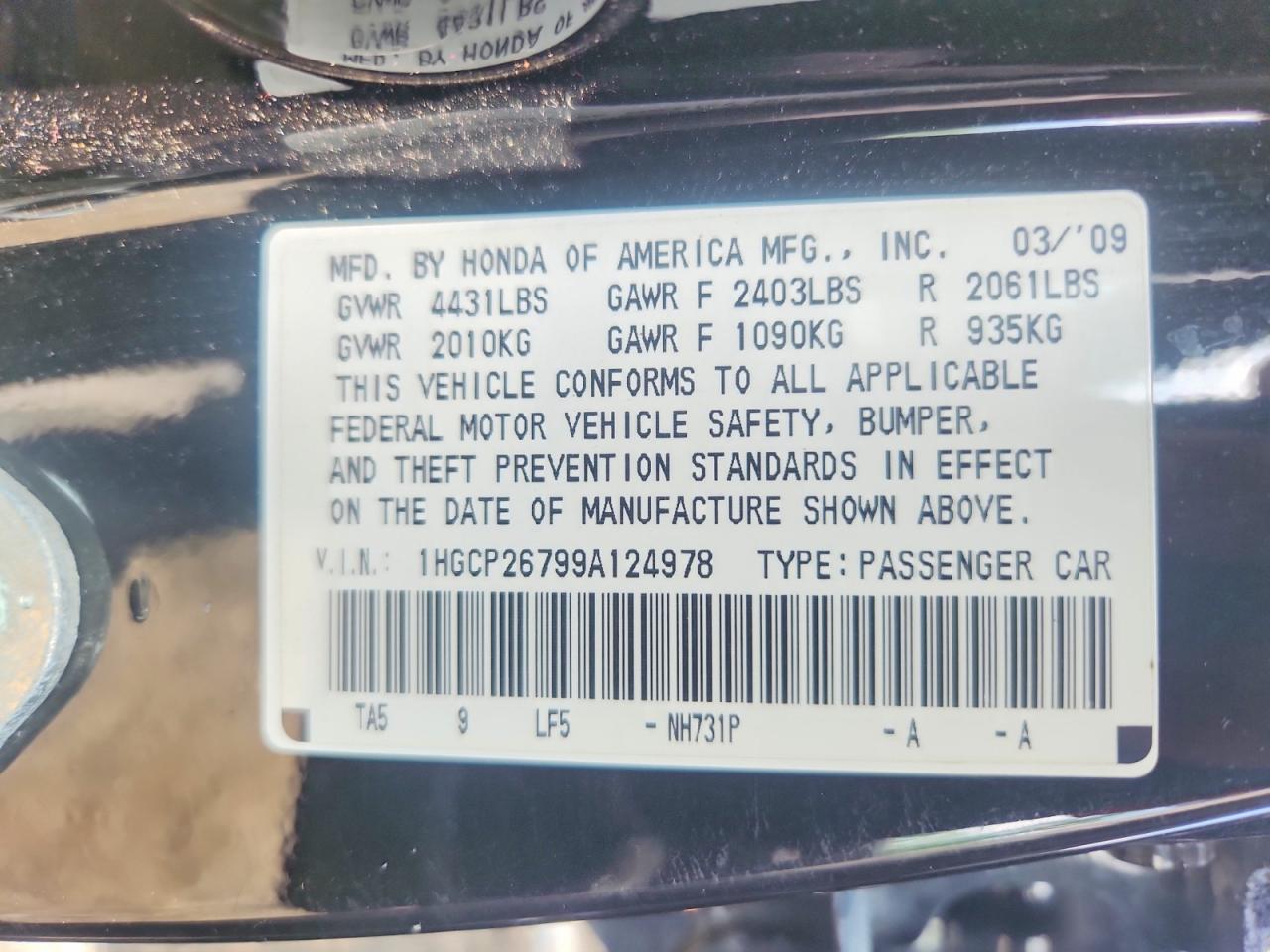 2009 Honda Accord Ex Black vin: 1HGCP26799A124978