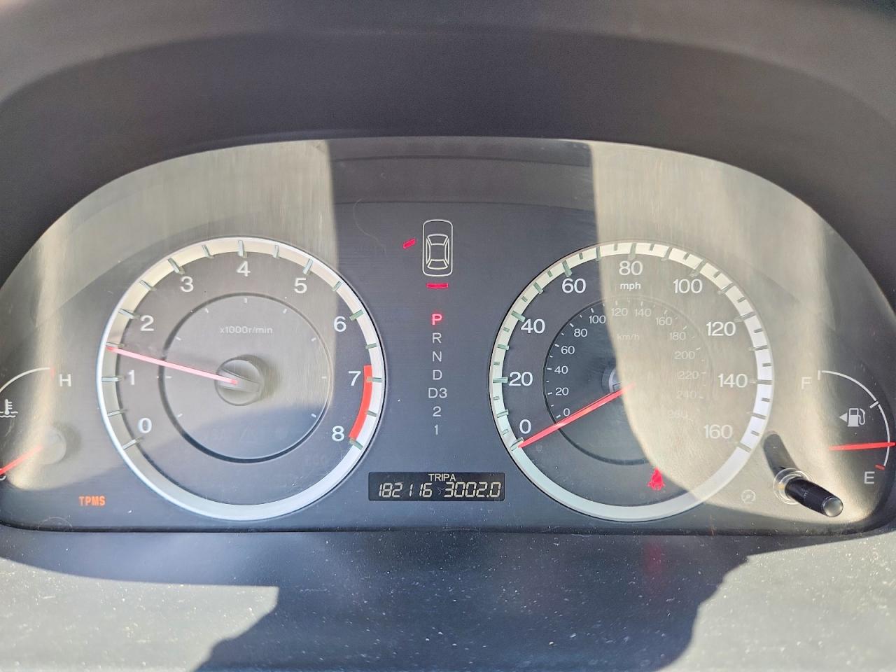 2009 Honda Accord Ex Серебряный vin: 1HGCP26799A179852