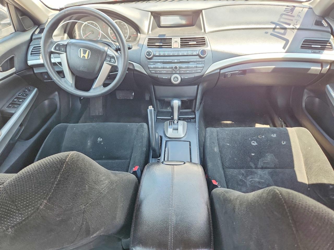 2009 Honda Accord Ex Серебряный vin: 1HGCP26799A179852