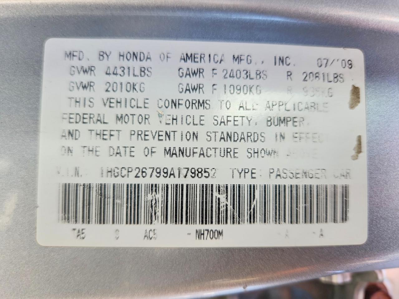 2009 Honda Accord Ex Серебряный vin: 1HGCP26799A179852