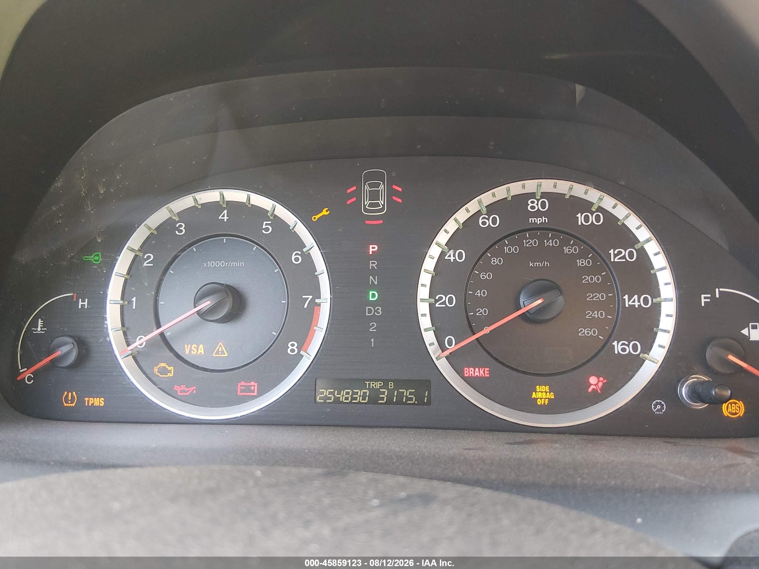 2009 Honda Accord 2.4 Ex Black vin: 1HGCP267X9A006437