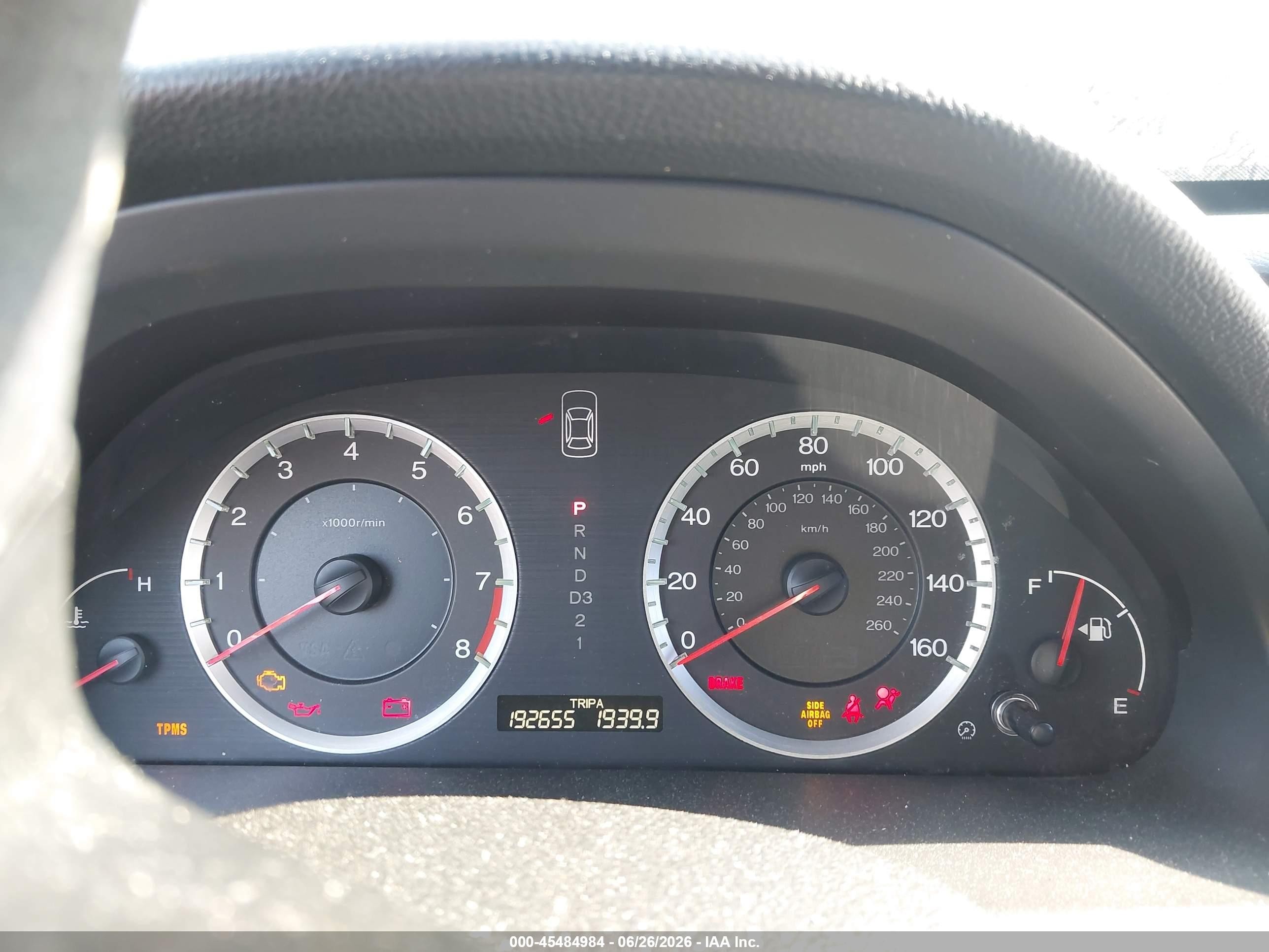 2009 Honda Accord 2.4 Ex Серебряный vin: 1HGCP267X9A010956