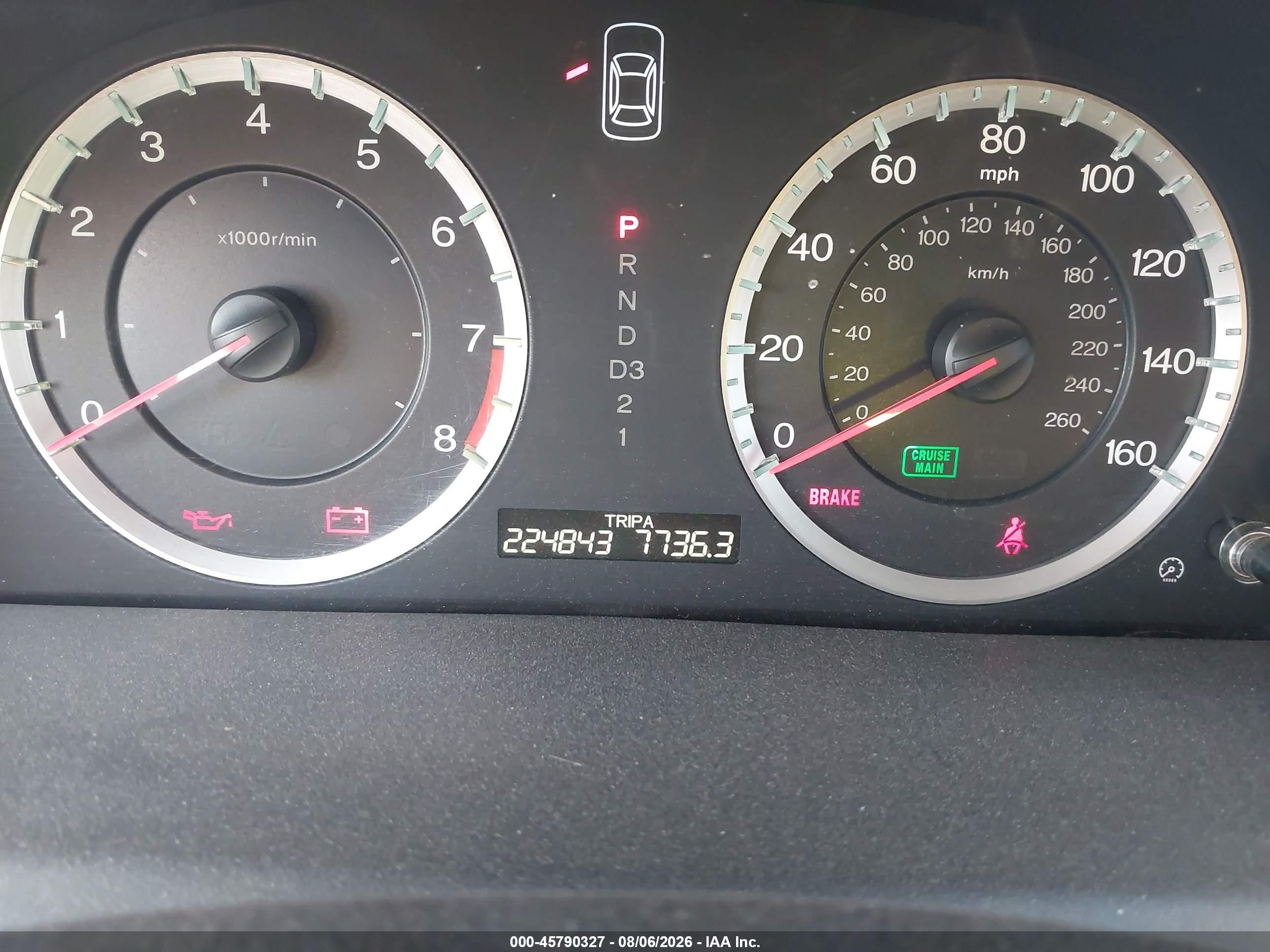 2009 Honda Accord 2.4 Ex Gold vin: 1HGCP267X9A199575