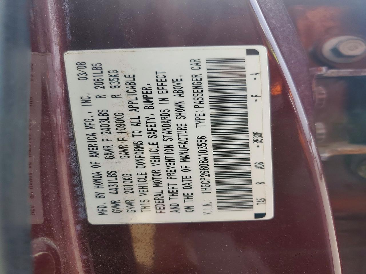 2008 Honda Accord Exl Бордовый vin: 1HGCP26808A103556