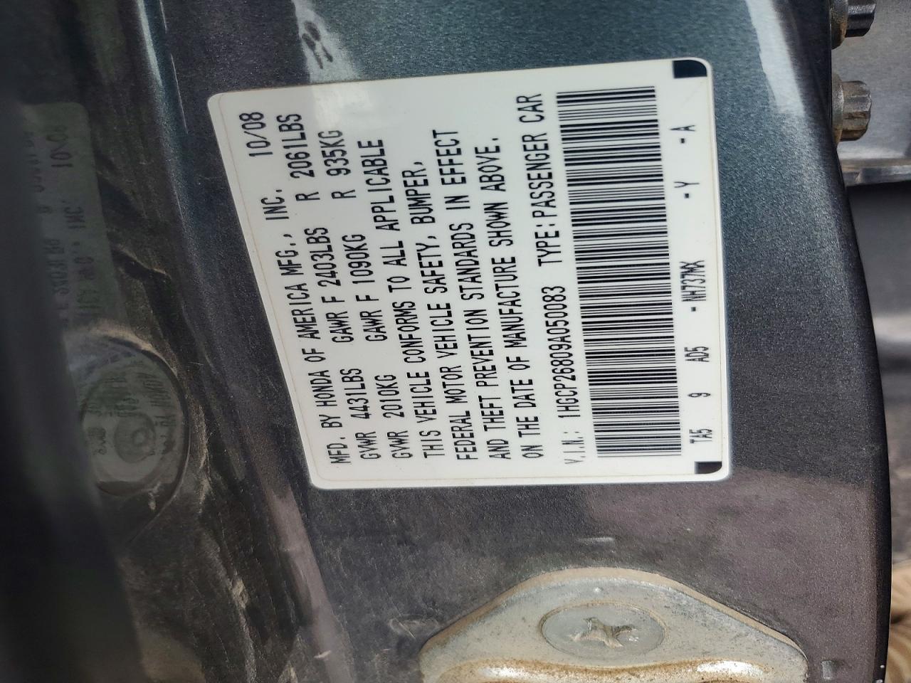 2009 Honda Accord Exl Gray vin: 1HGCP26809A050083