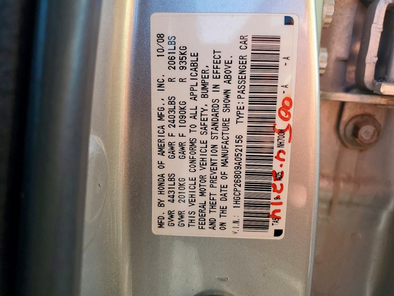 2009 Honda Accord Exl Silver vin: 1HGCP26809A052156