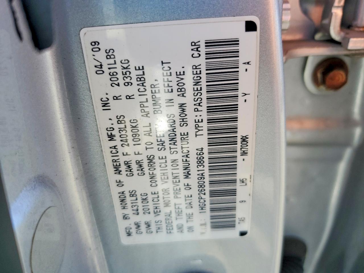 2009 Honda Accord Exl Silver vin: 1HGCP26809A138664