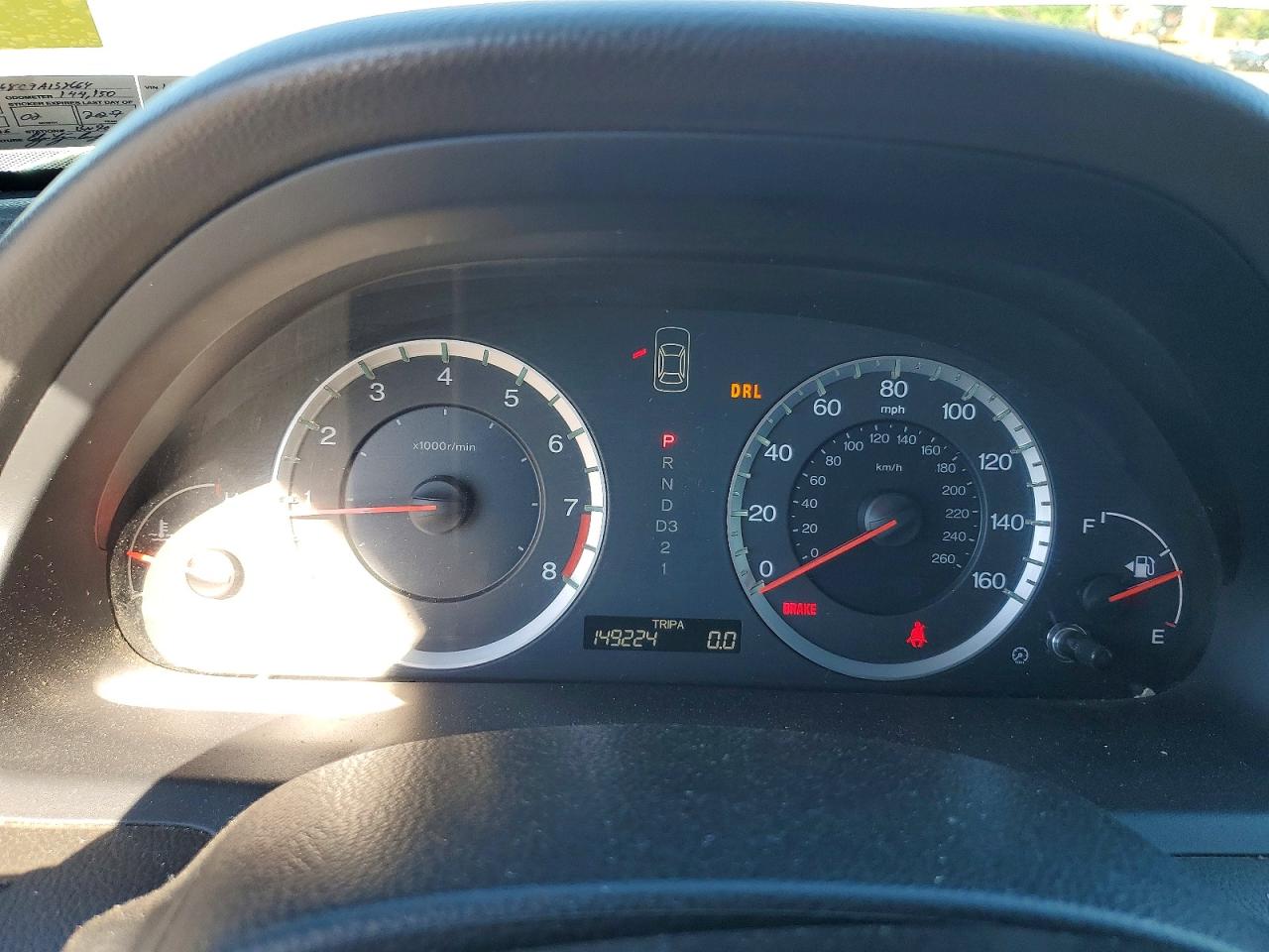 2009 Honda Accord Exl Silver vin: 1HGCP26809A138664